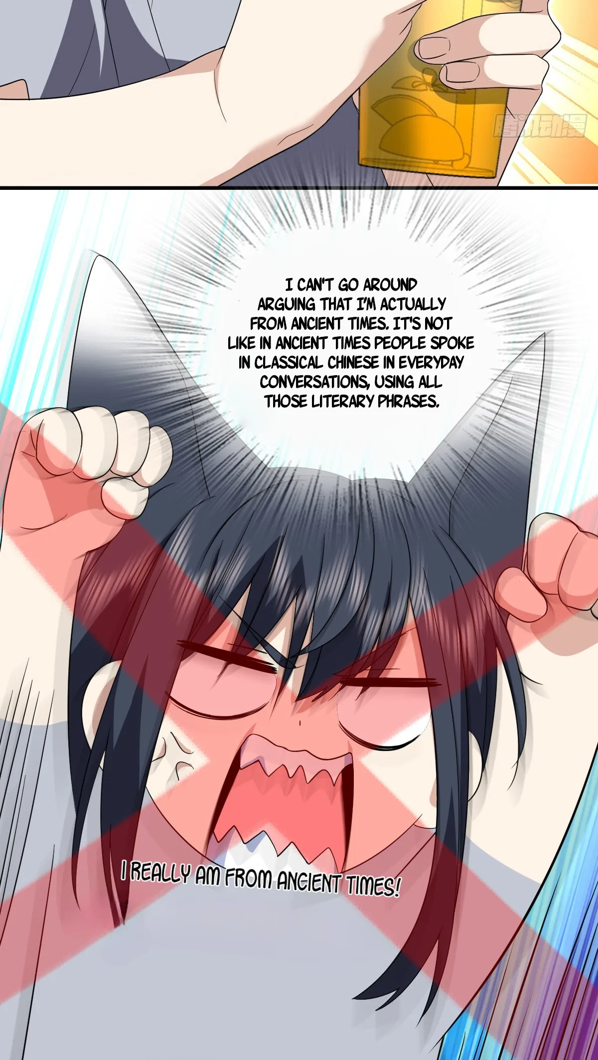My Wife Is From a Thousand Years Ago Chapter 315 page 24