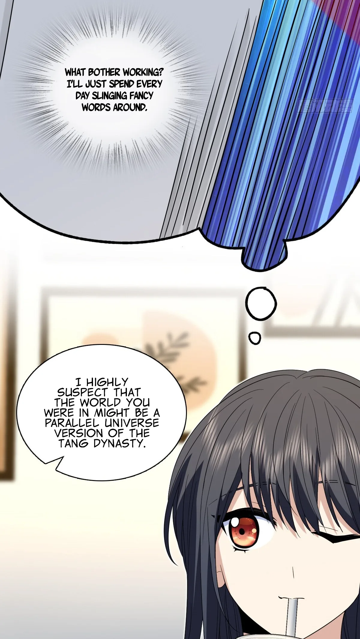 My Wife Is From a Thousand Years Ago Chapter 315 page 25
