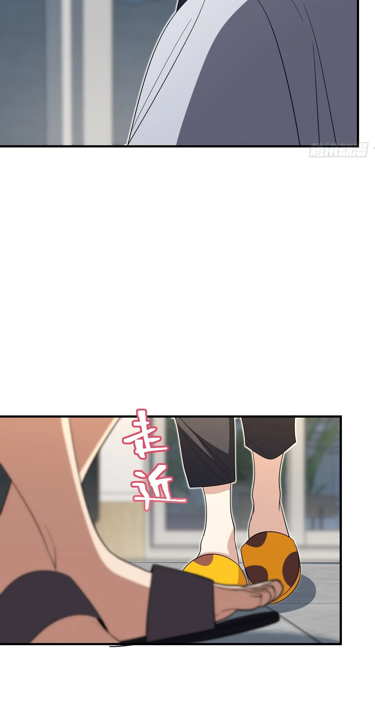 My Wife Is From a Thousand Years Ago Chapter 315 page 36
