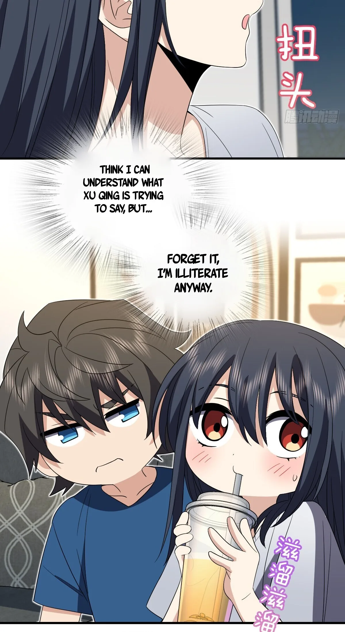 My Wife Is From a Thousand Years Ago Chapter 315 page 30