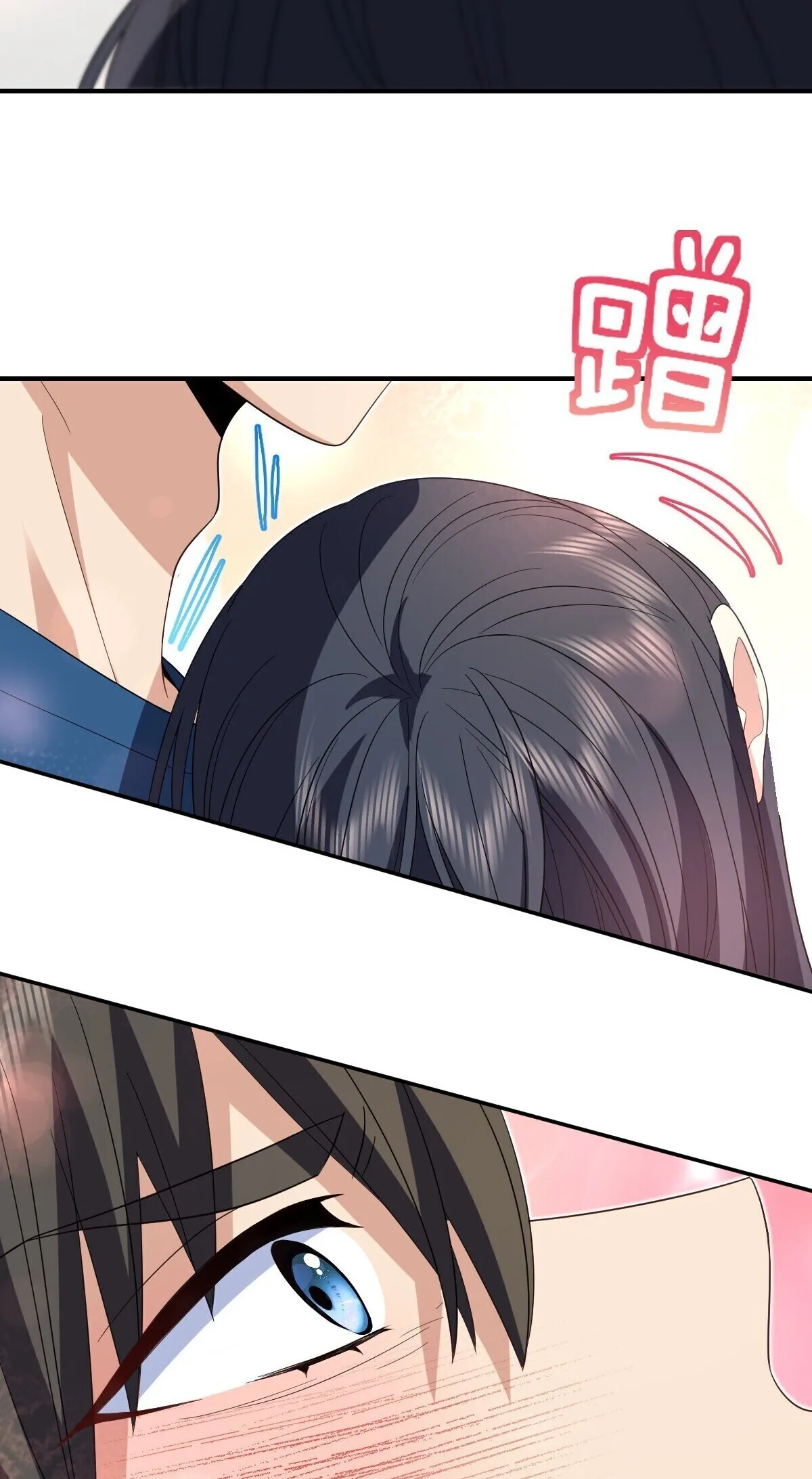 My Wife Is From a Thousand Years Ago Chapter 315 page 39