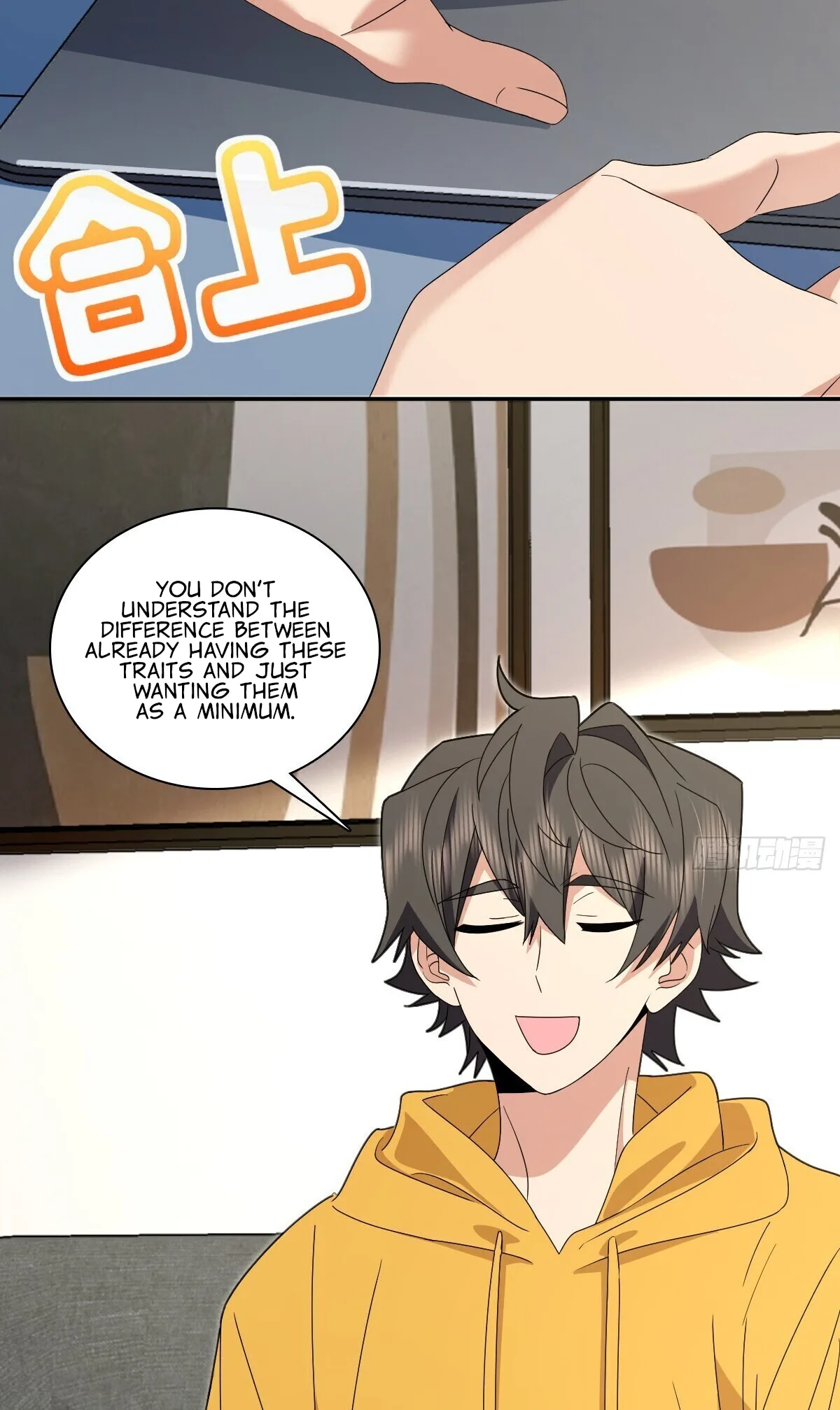 My Wife Is From a Thousand Years Ago Chapter 316 page 28