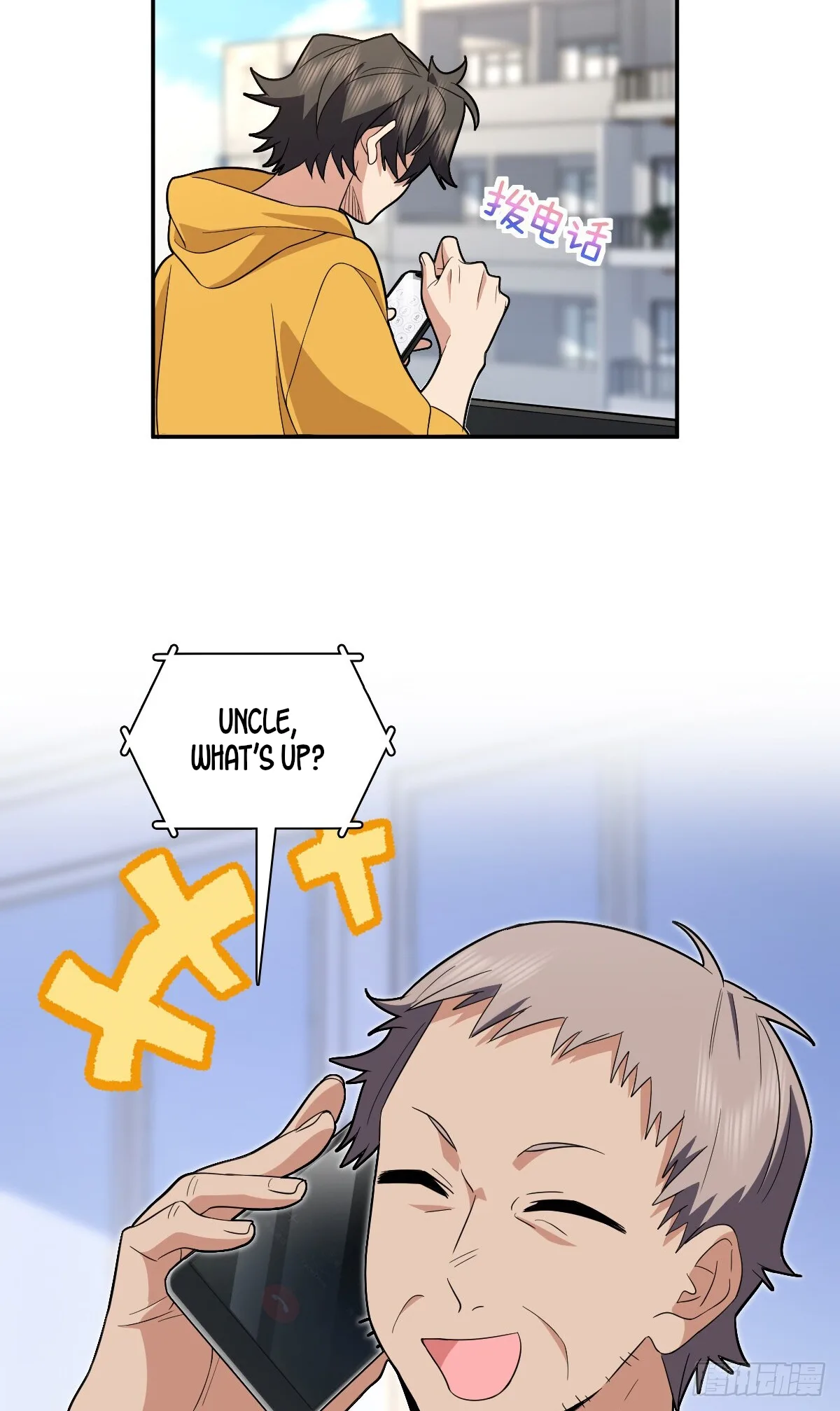 My Wife Is From a Thousand Years Ago Chapter 316 page 19