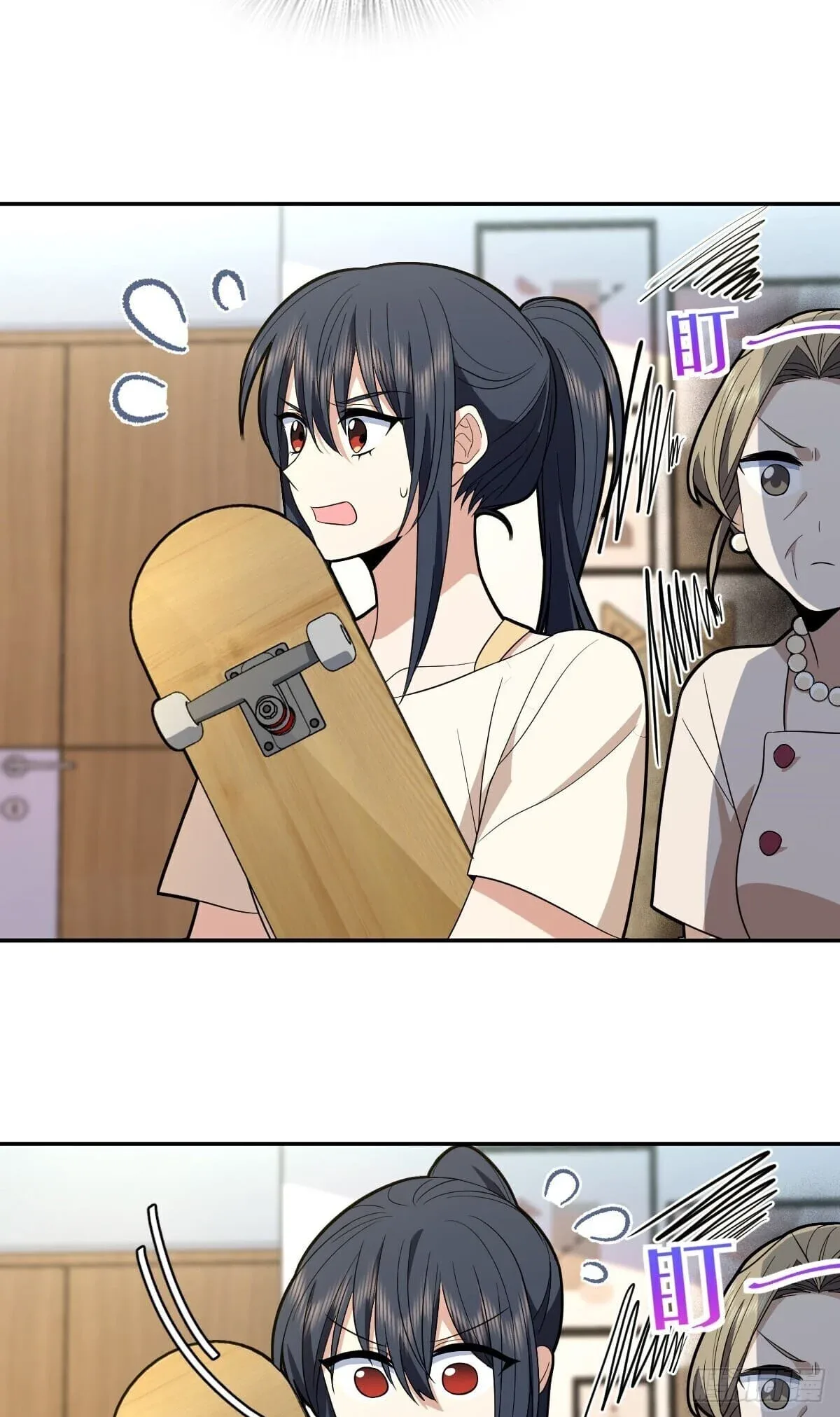 My Wife Is From a Thousand Years Ago Chapter 320 page 10