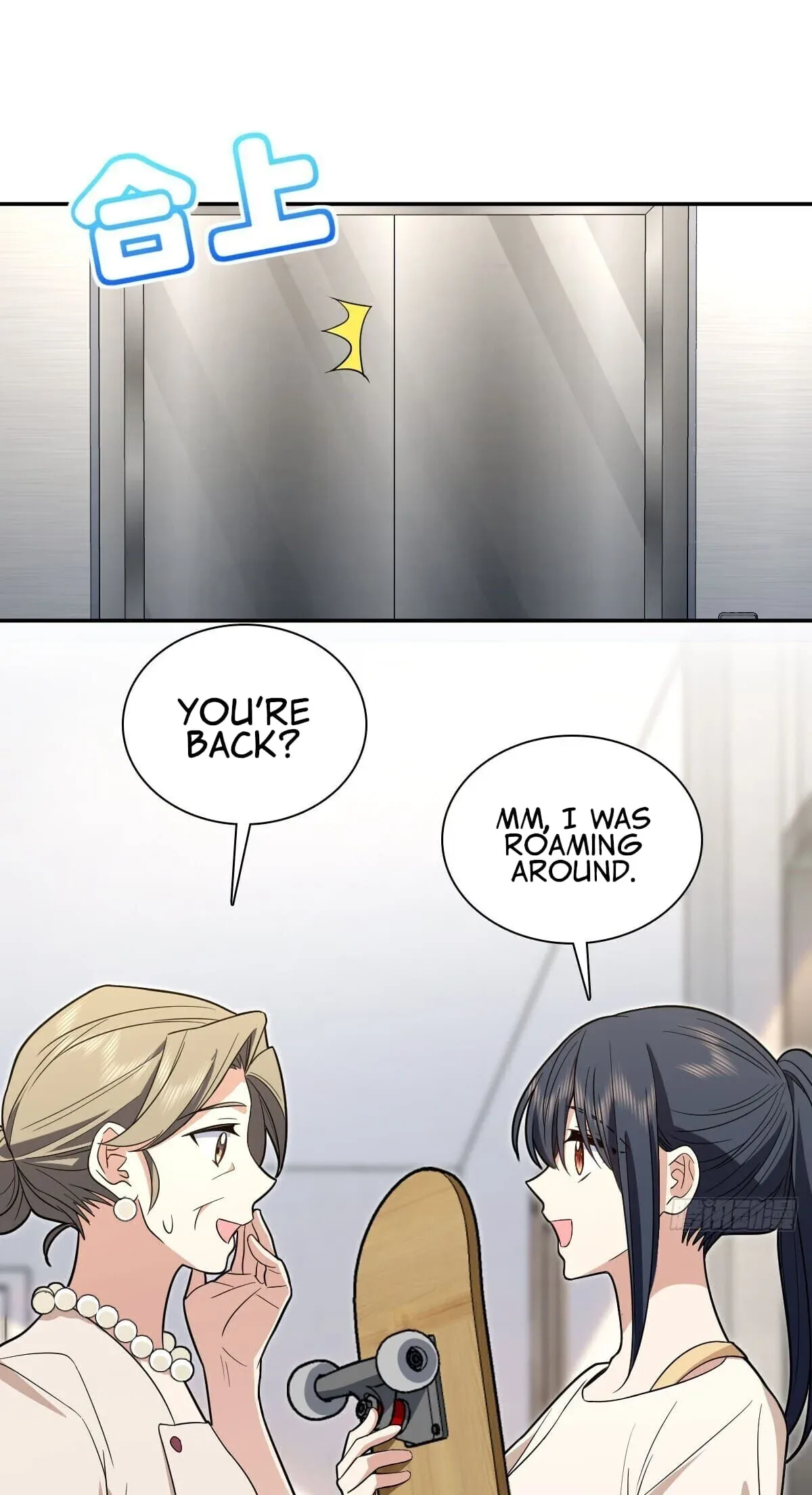 My Wife Is From a Thousand Years Ago Chapter 320 page 3