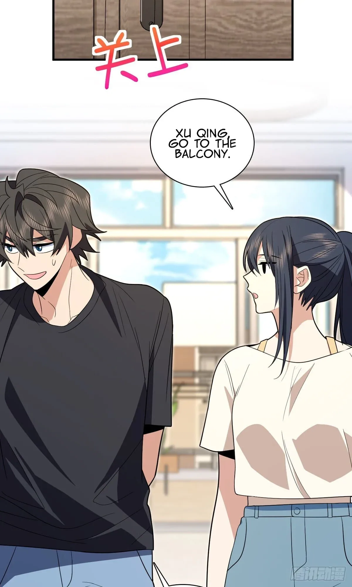 My Wife Is From a Thousand Years Ago Chapter 320 page 23