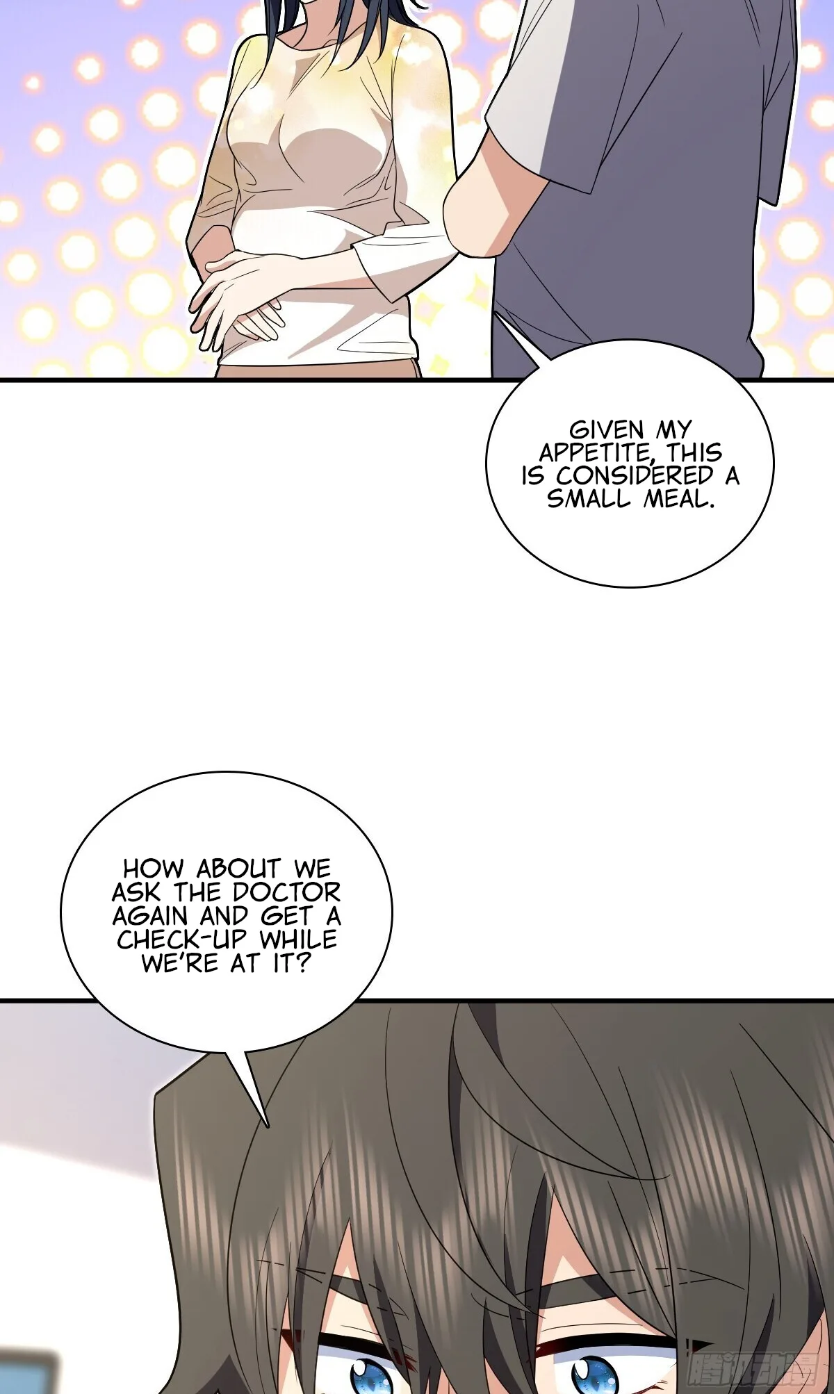 My Wife Is From a Thousand Years Ago Chapter 320 page 43