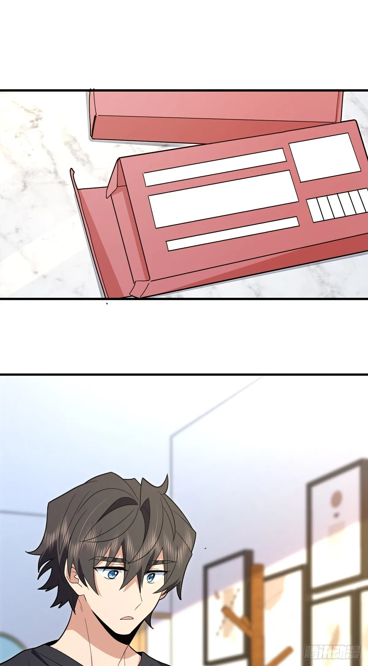 My Wife Is From a Thousand Years Ago Chapter 318 page 3