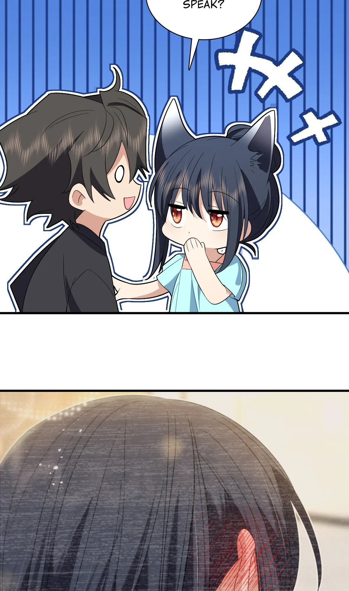 My Wife Is From a Thousand Years Ago Chapter 318 page 13