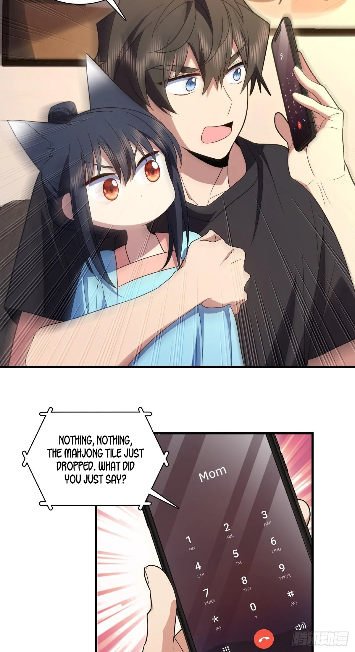 My Wife Is From a Thousand Years Ago Chapter 318 page 33