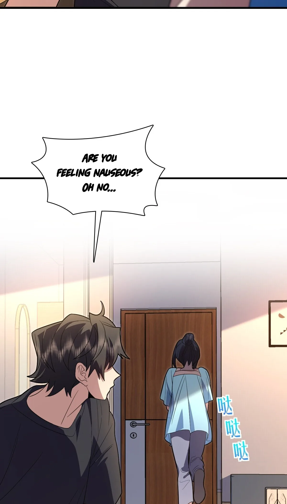 My Wife Is From a Thousand Years Ago Chapter 318 page 24