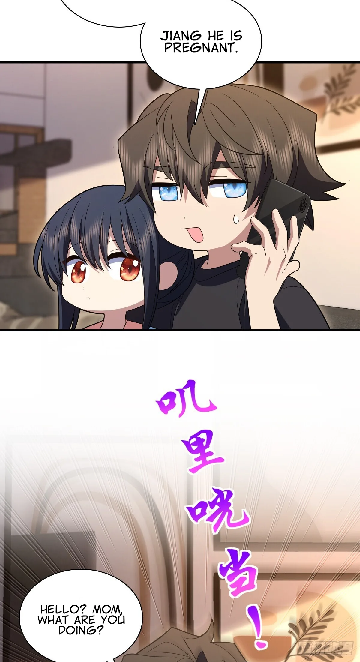 My Wife Is From a Thousand Years Ago Chapter 318 page 32
