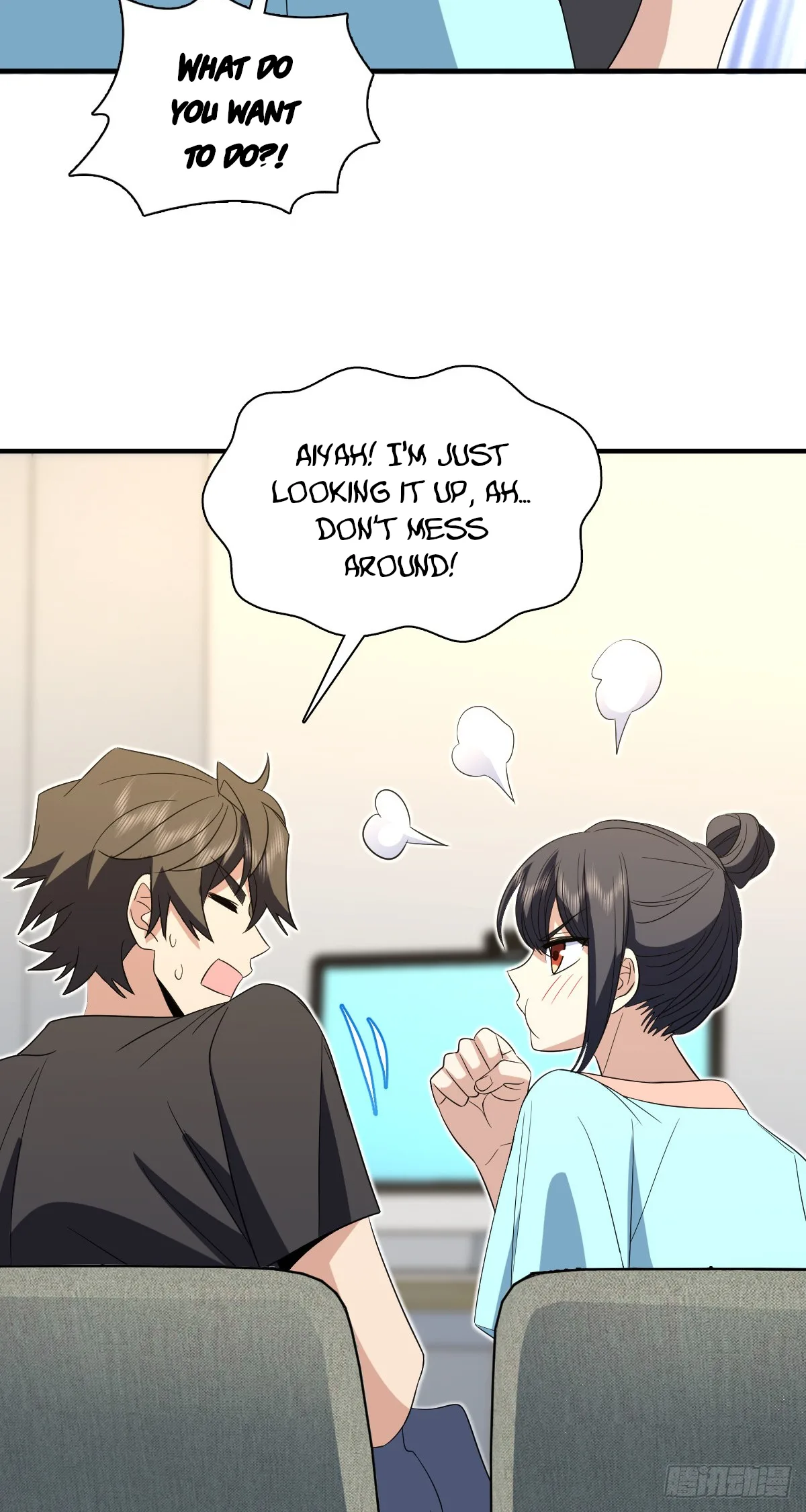 My Wife Is From a Thousand Years Ago Chapter 319 page 12
