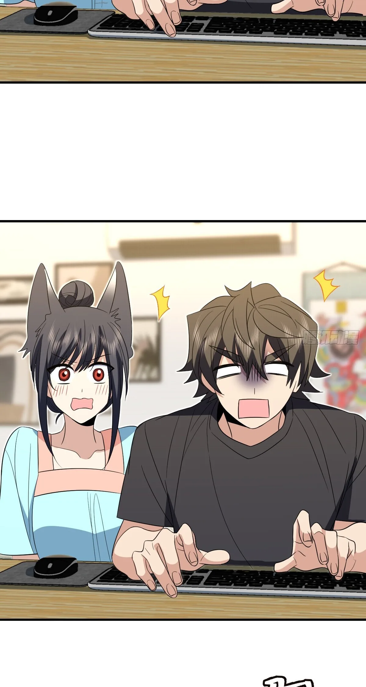 My Wife Is From a Thousand Years Ago Chapter 319 page 10