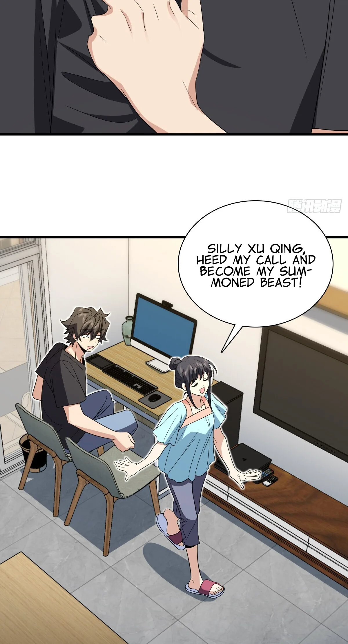 My Wife Is From a Thousand Years Ago Chapter 319 page 16