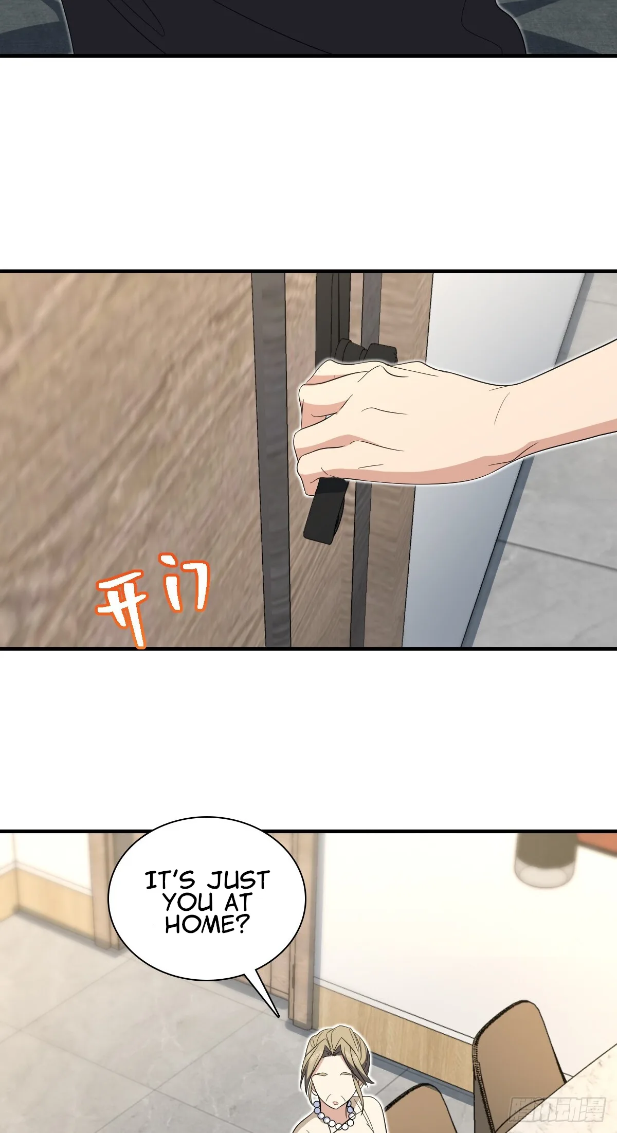 My Wife Is From a Thousand Years Ago Chapter 319 page 22