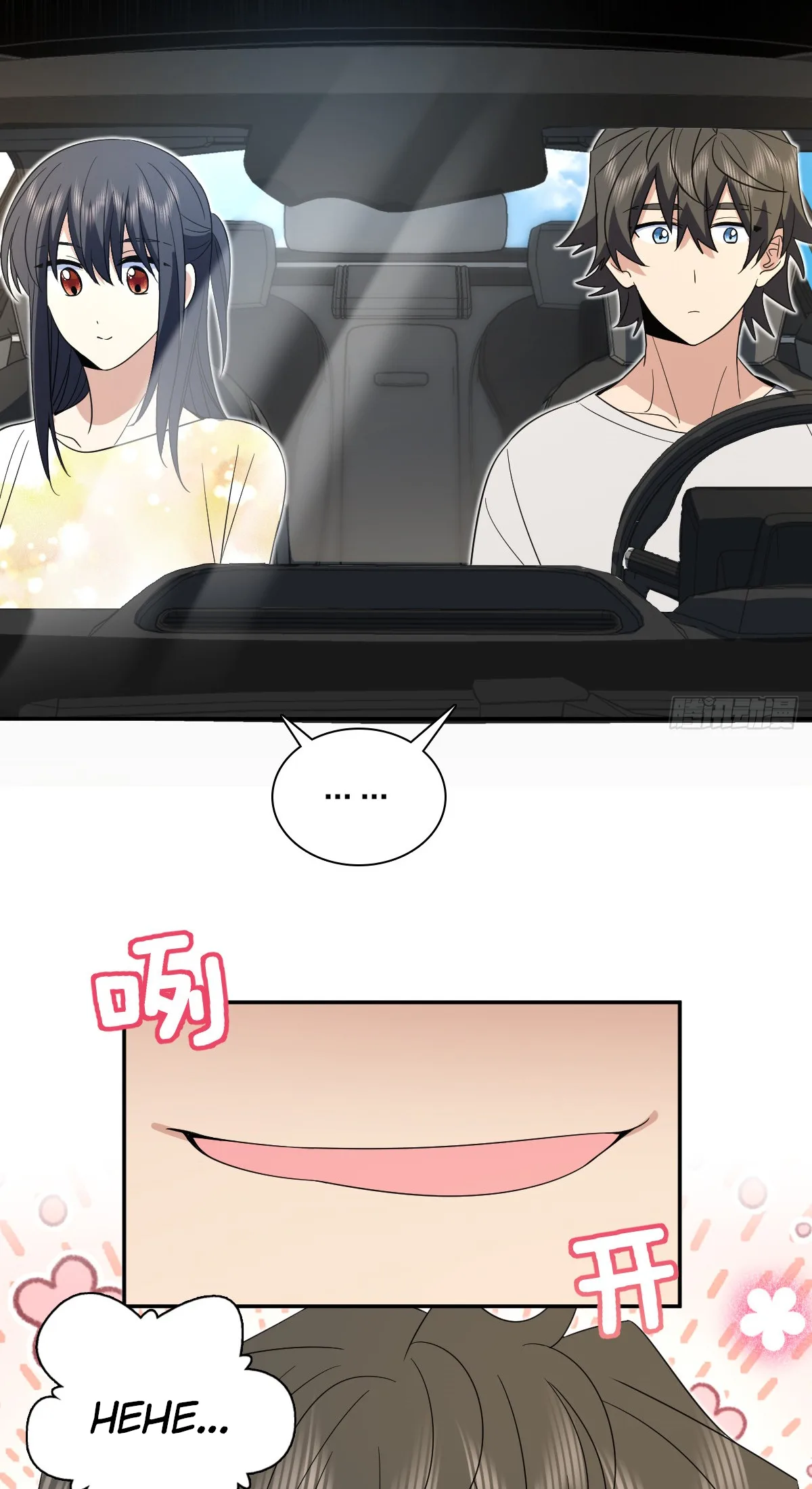 My Wife Is From a Thousand Years Ago Chapter 321 page 15