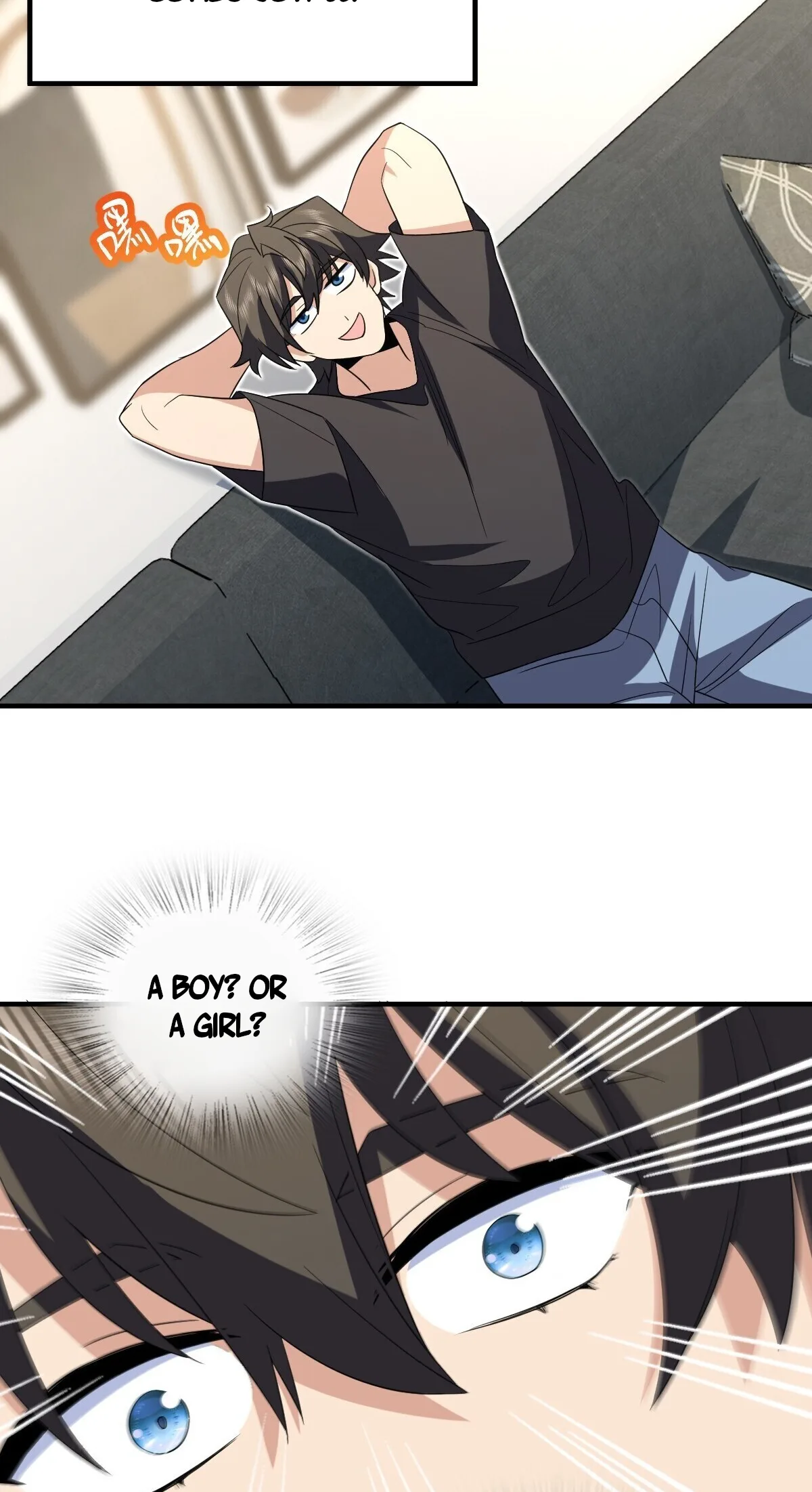 My Wife Is From a Thousand Years Ago Chapter 319 page 20