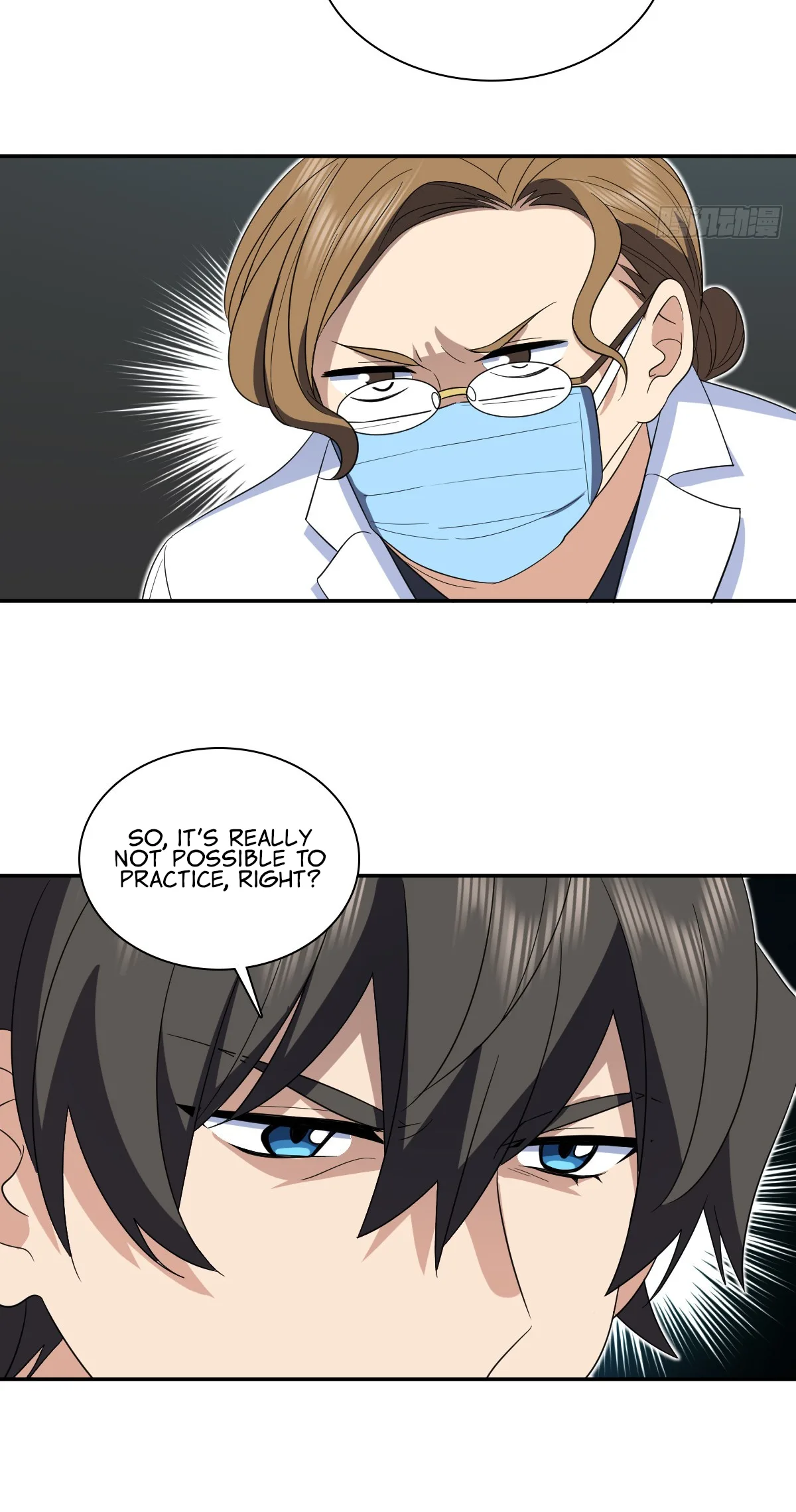 My Wife Is From a Thousand Years Ago Chapter 321 page 7