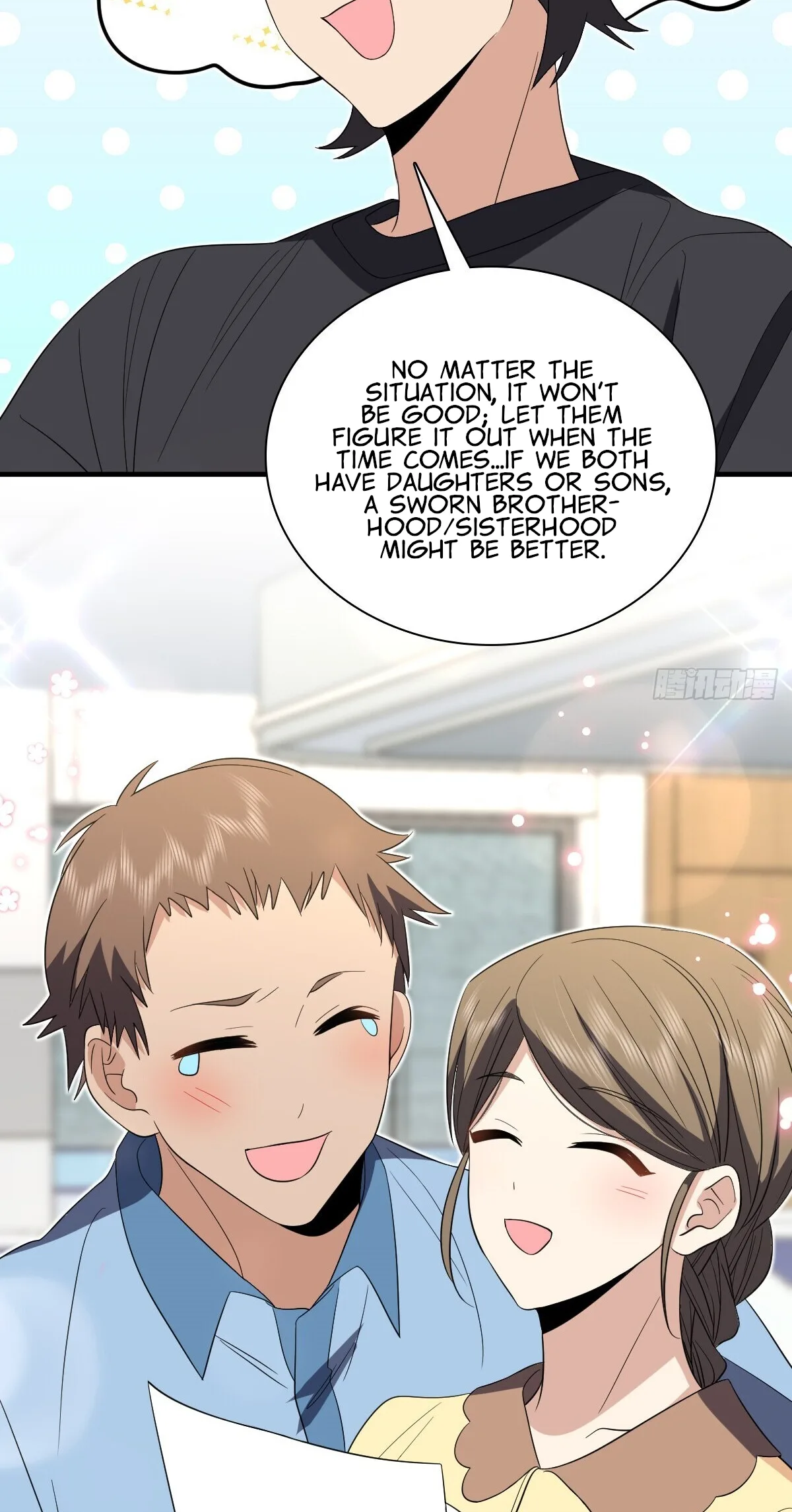 My Wife Is From a Thousand Years Ago Chapter 319 page 31