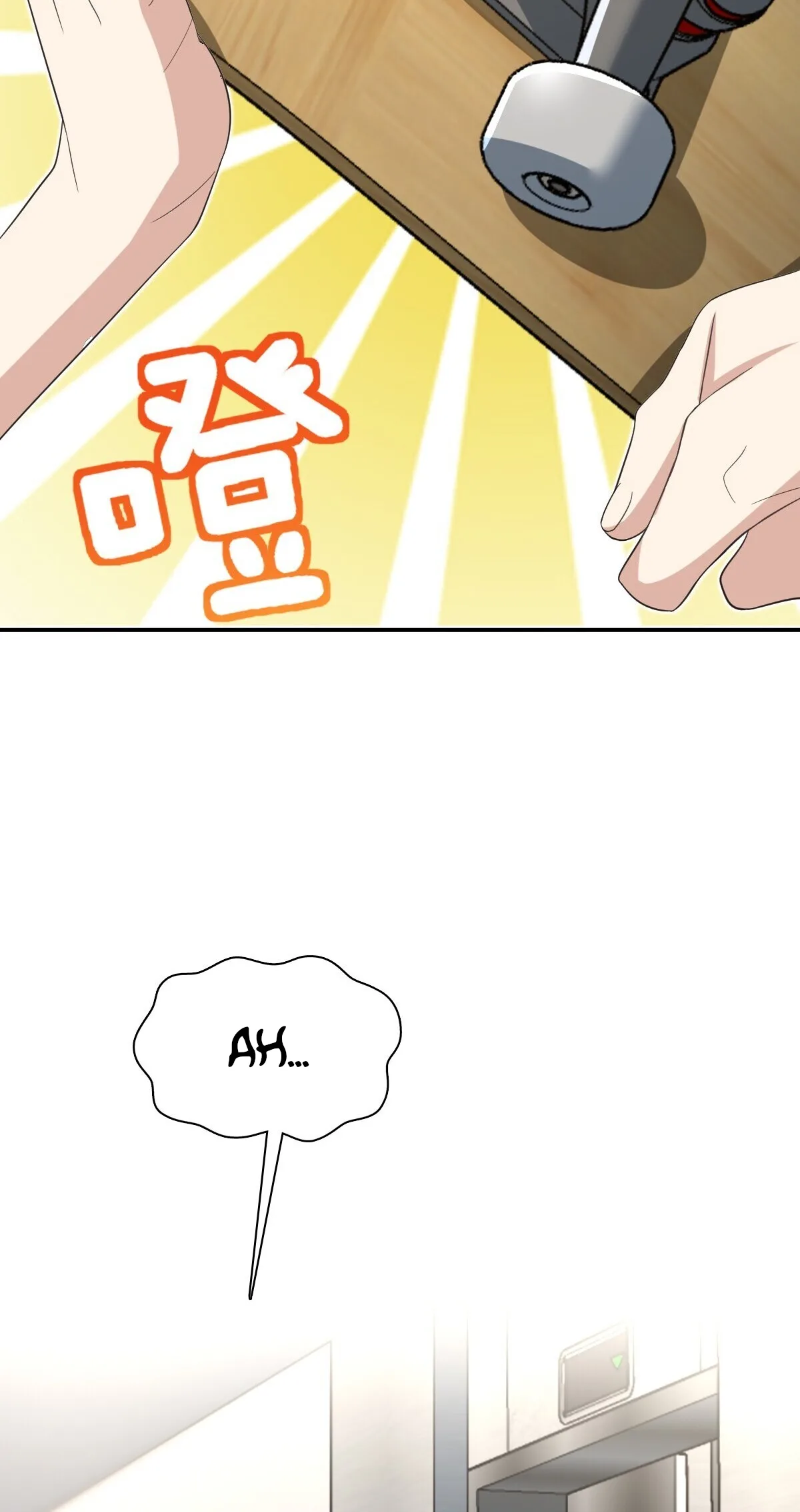 My Wife Is From a Thousand Years Ago Chapter 319 page 42
