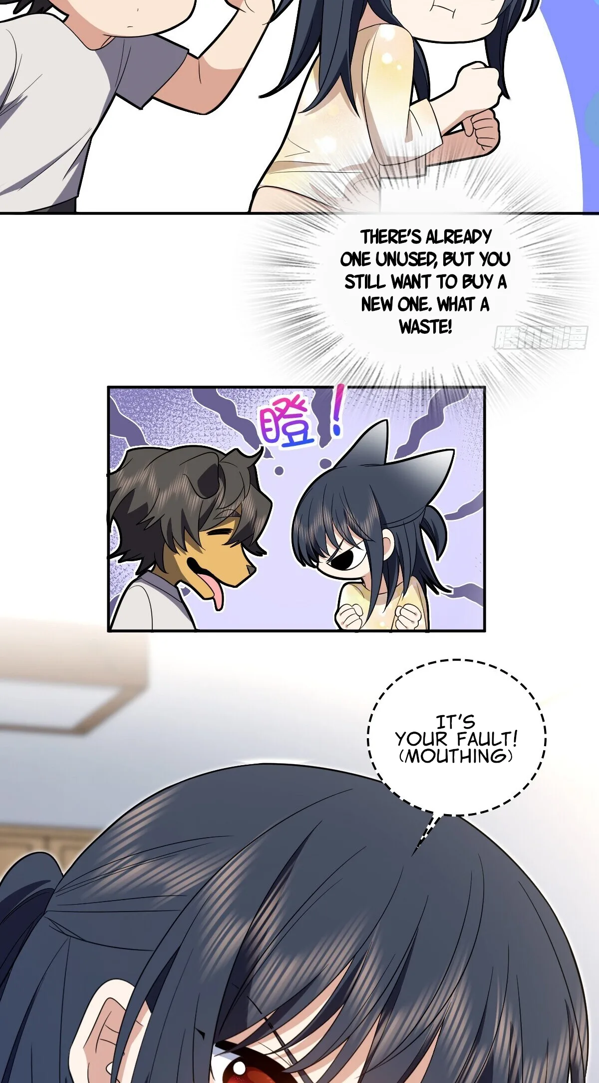 My Wife Is From a Thousand Years Ago Chapter 322 page 12