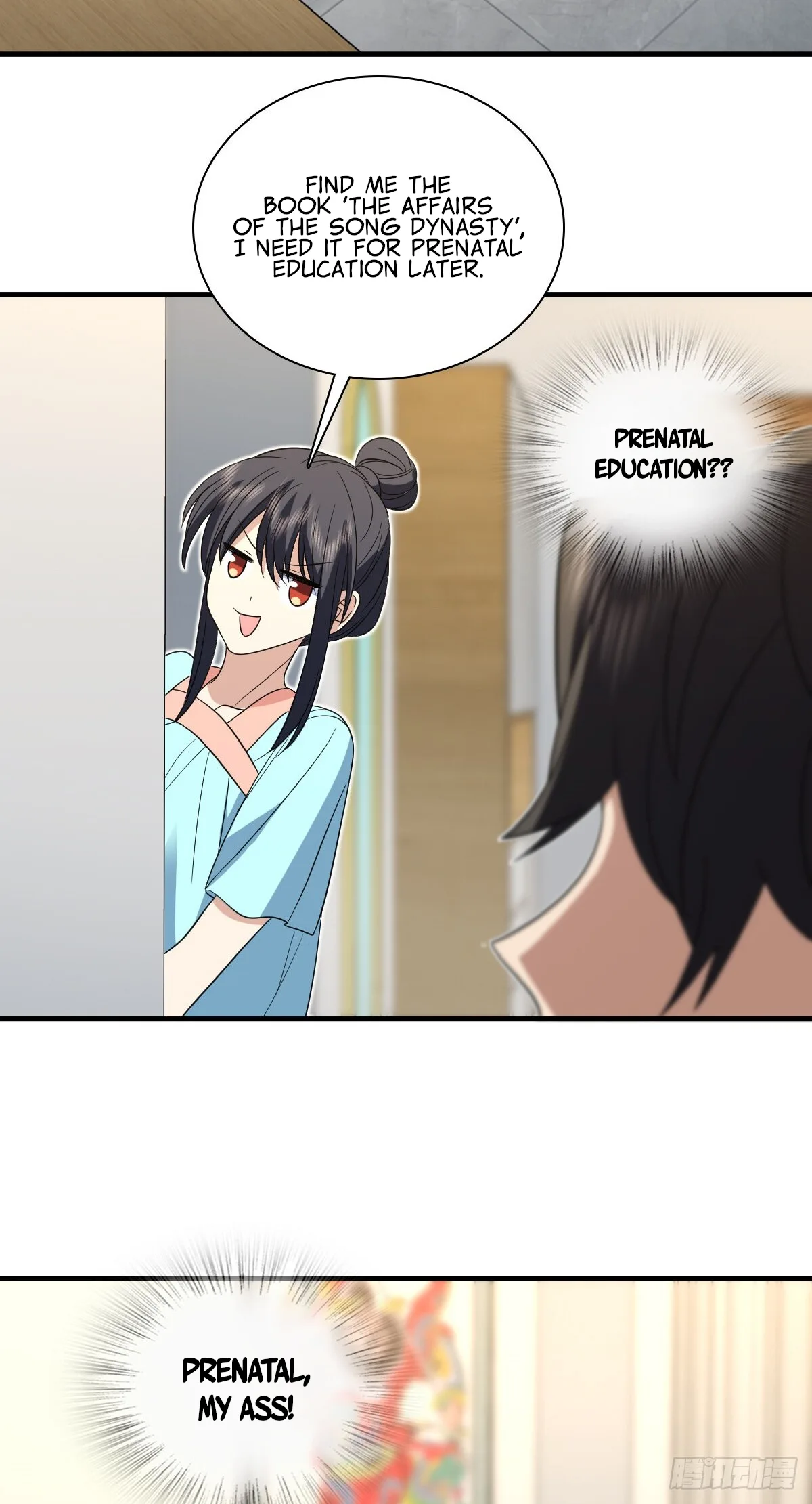 My Wife Is From a Thousand Years Ago Chapter 319 page 17