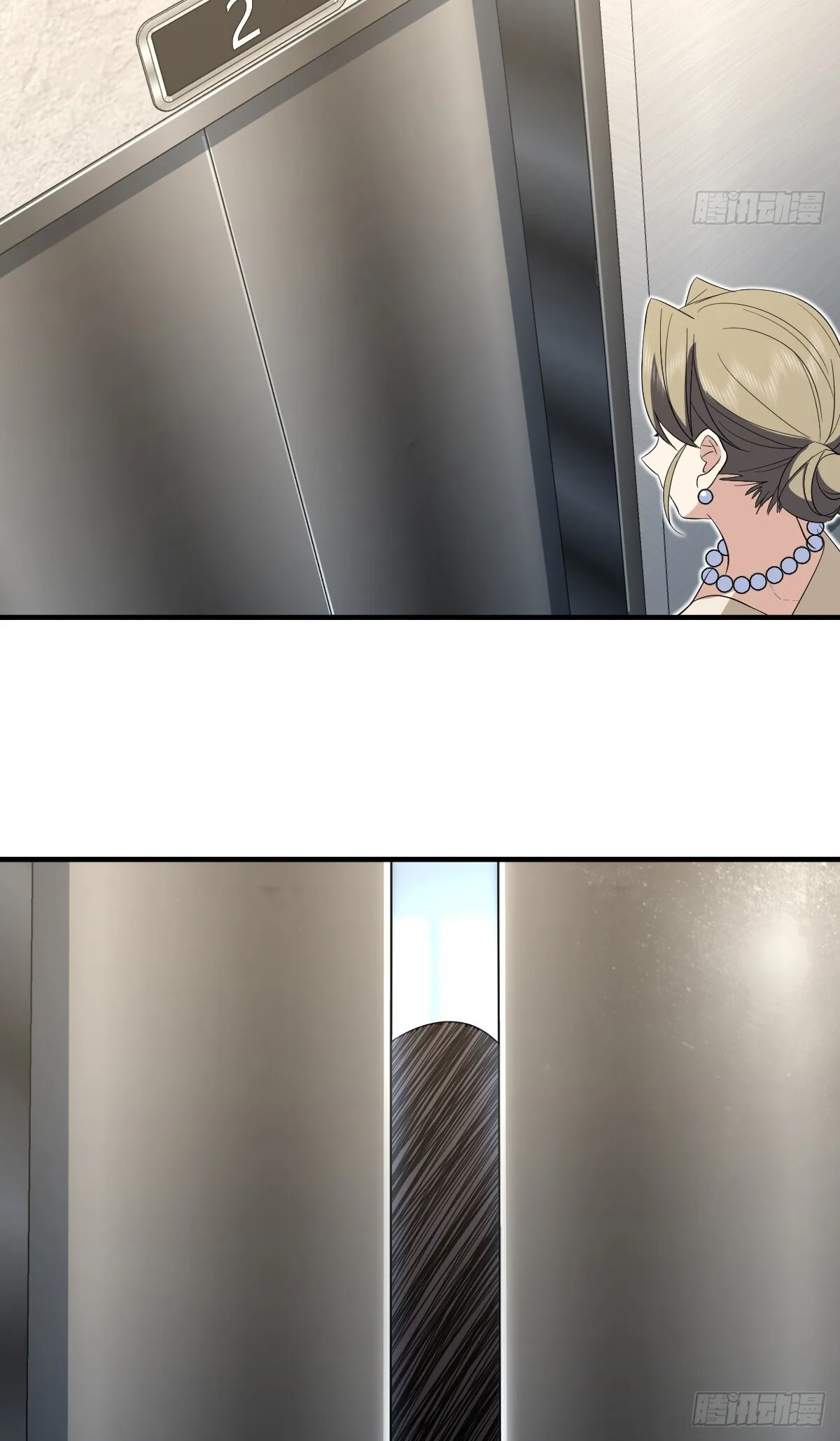 My Wife Is From a Thousand Years Ago Chapter 319 page 38
