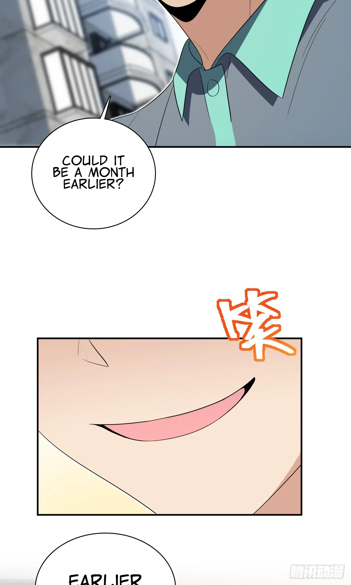 My Wife Is From a Thousand Years Ago Chapter 321 page 42