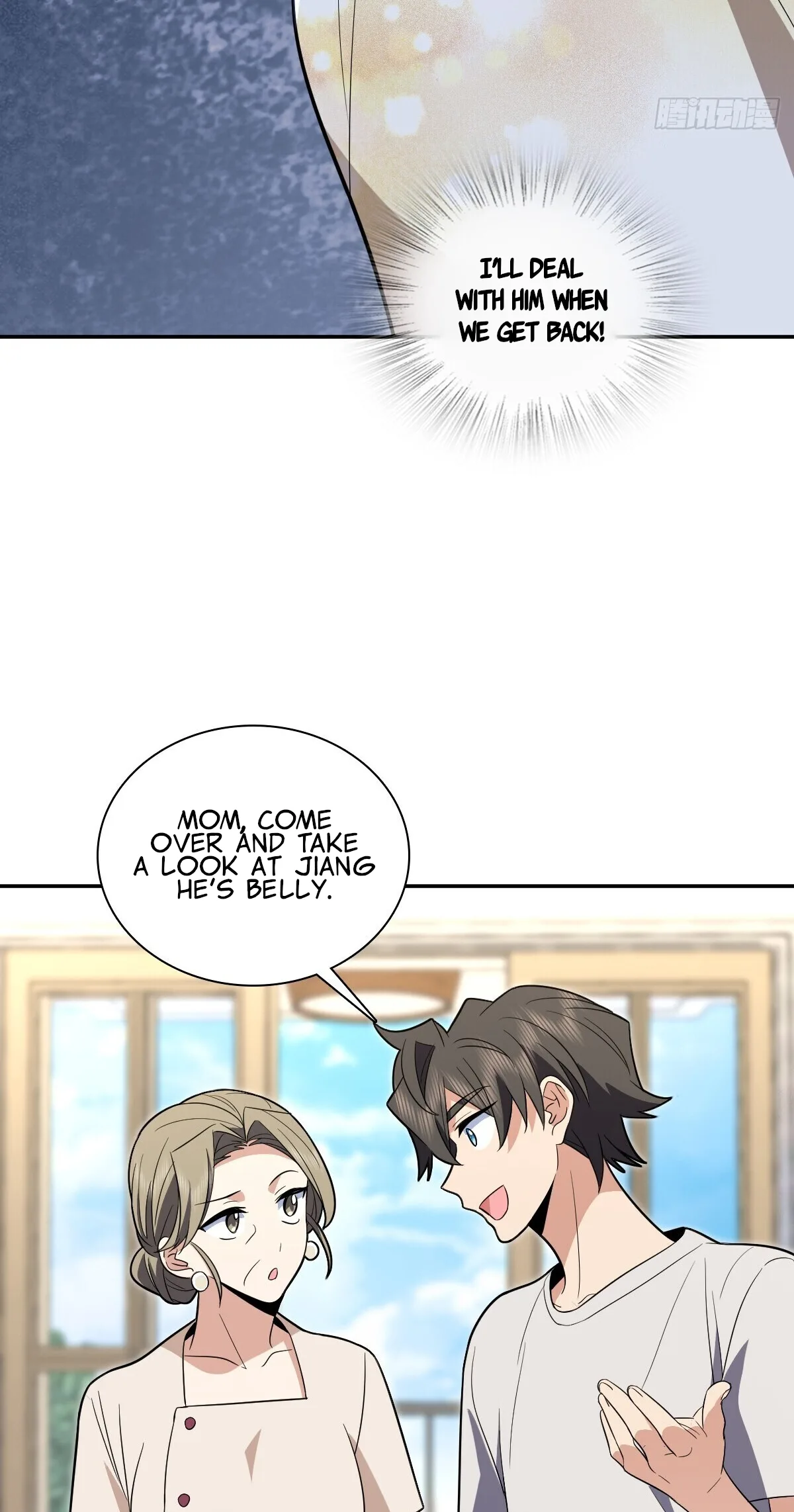 My Wife Is From a Thousand Years Ago Chapter 322 page 17