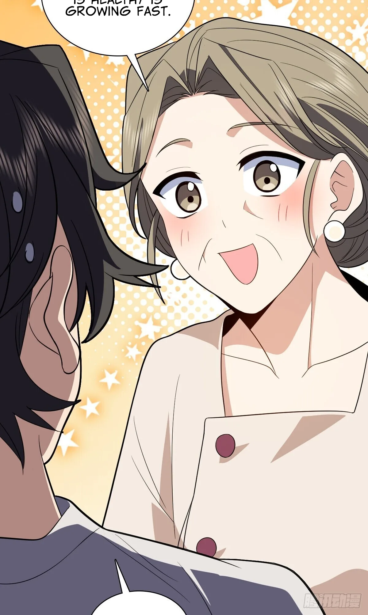 My Wife Is From a Thousand Years Ago Chapter 322 page 22