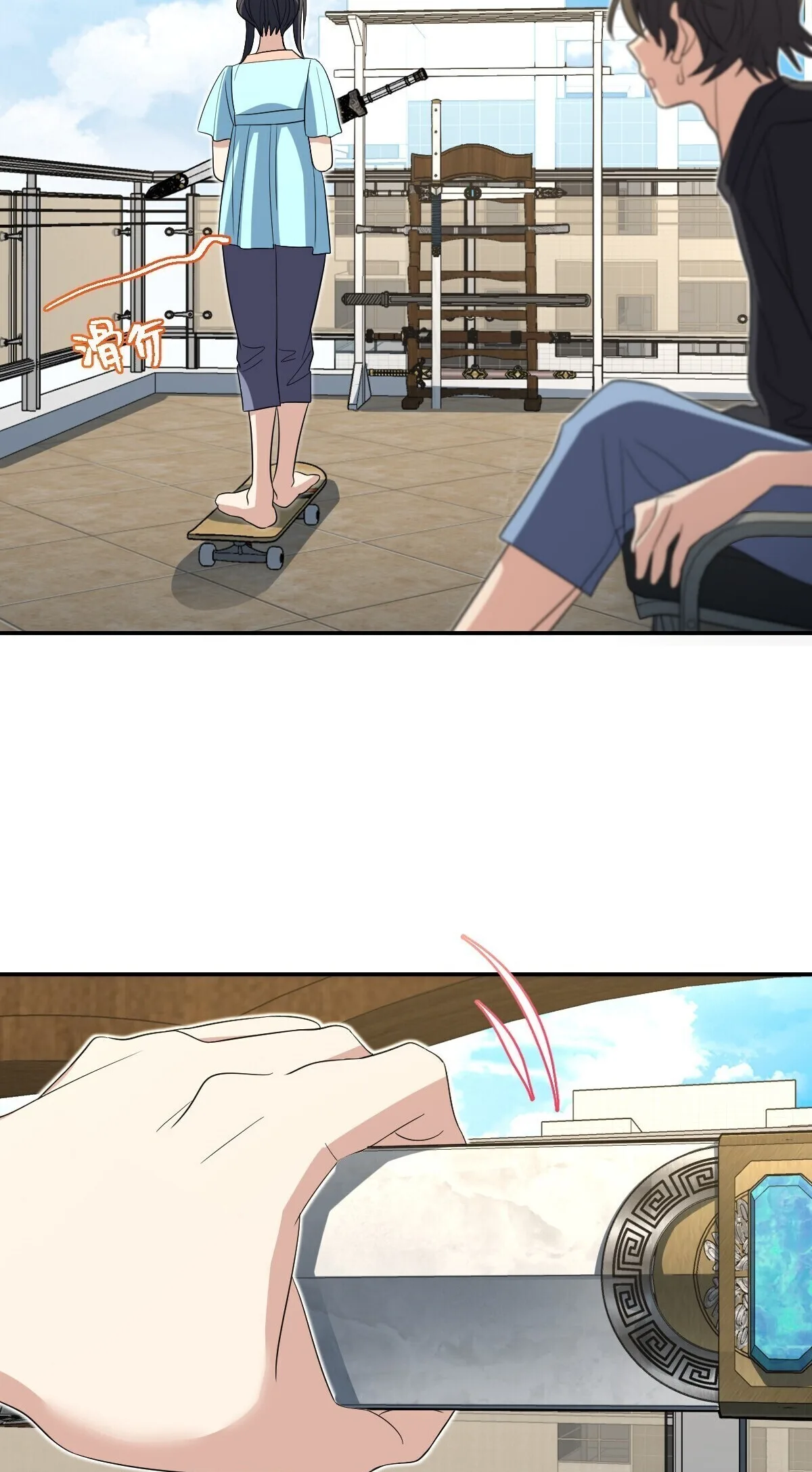 My Wife Is From a Thousand Years Ago Chapter 317 page 15