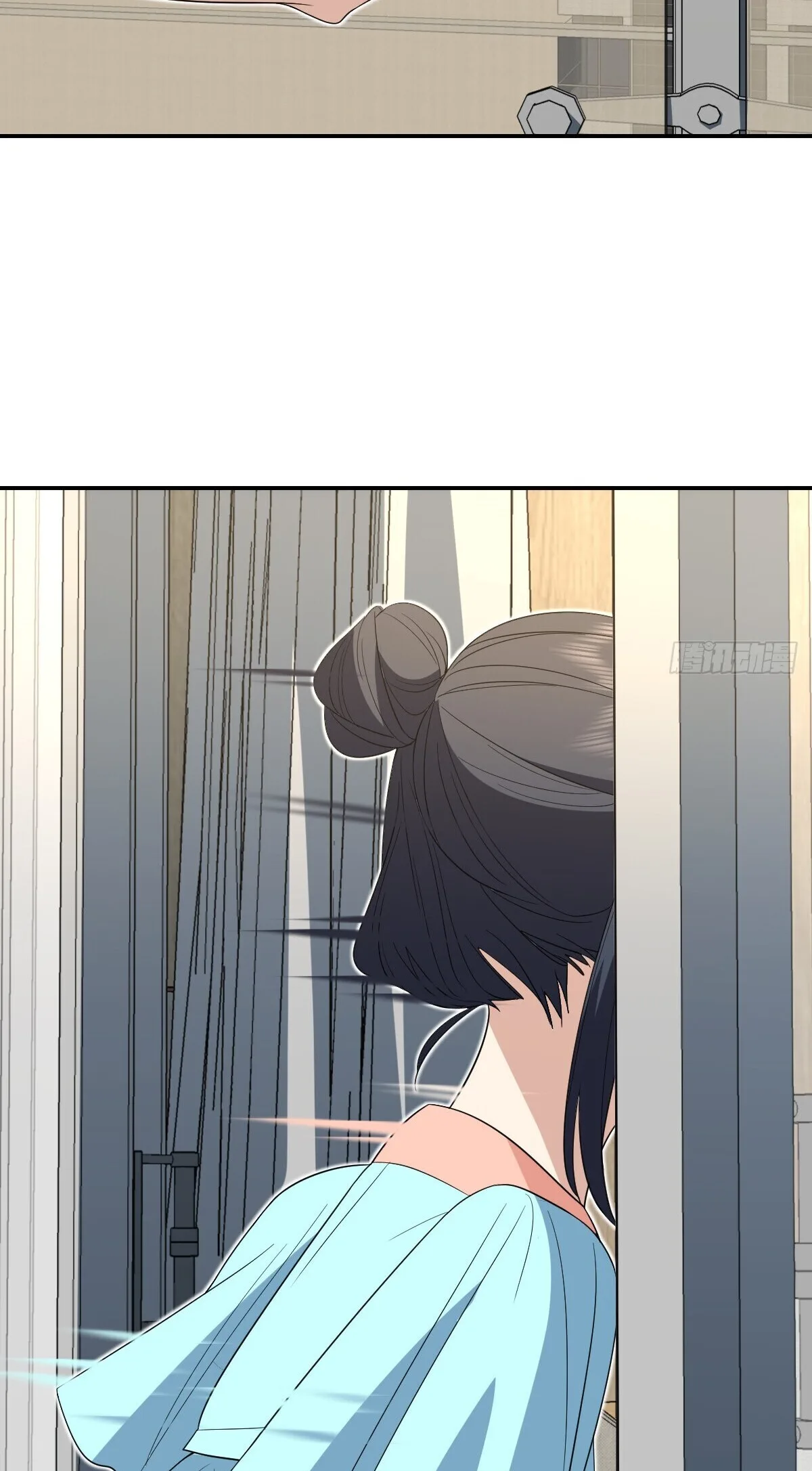 My Wife Is From a Thousand Years Ago Chapter 317 page 16