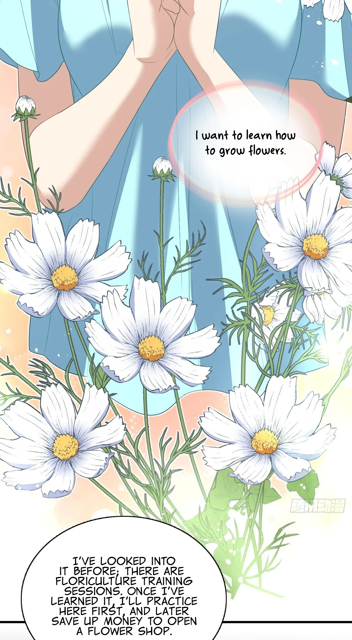 My Wife Is From a Thousand Years Ago Chapter 317 page 24