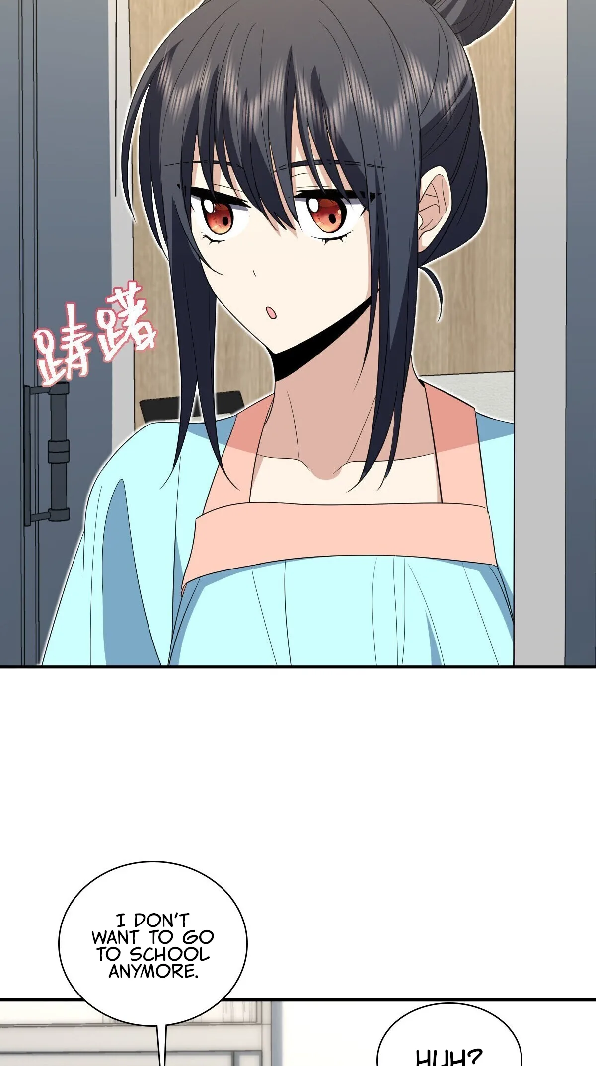 My Wife Is From a Thousand Years Ago Chapter 317 page 20
