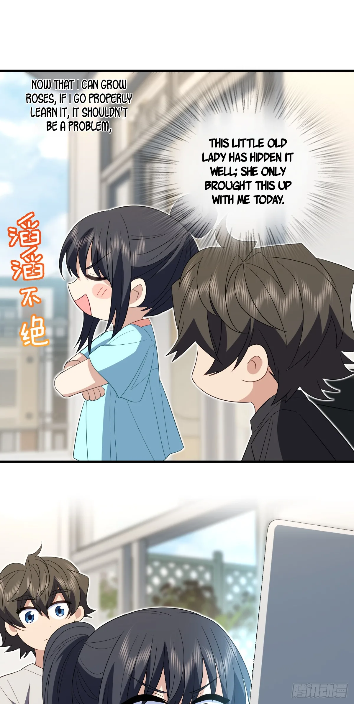 My Wife Is From a Thousand Years Ago Chapter 317 page 33