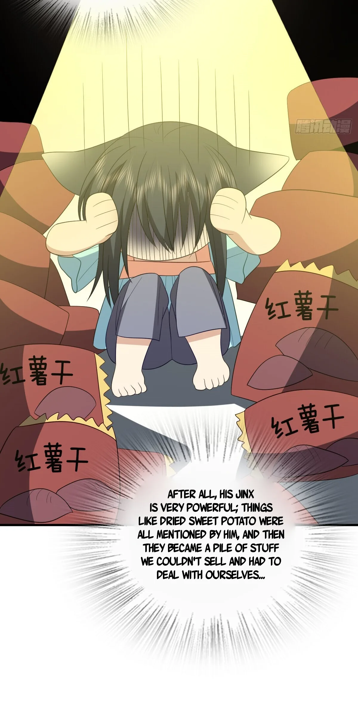 My Wife Is From a Thousand Years Ago Chapter 317 page 32