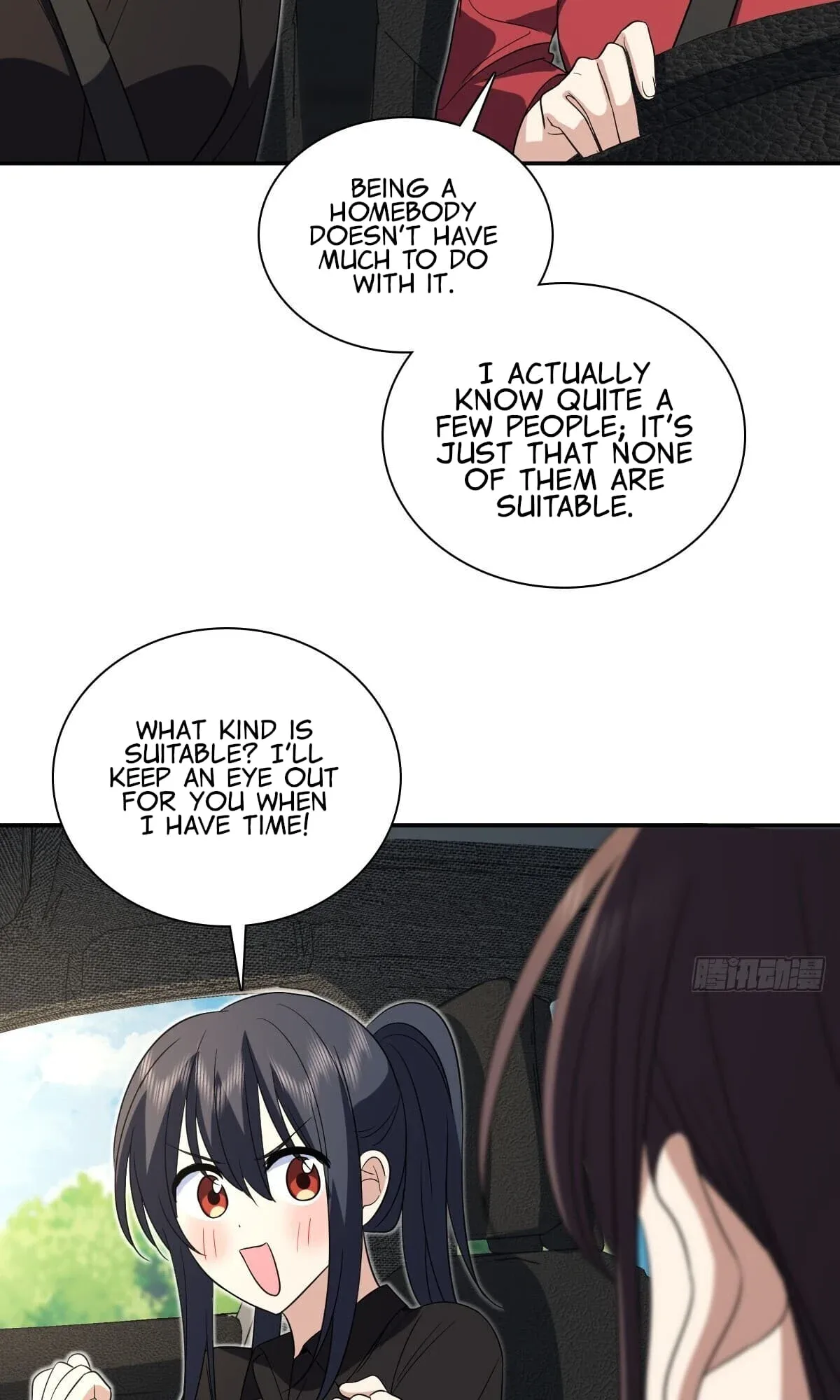 My Wife Is From a Thousand Years Ago Chapter 325 page 5