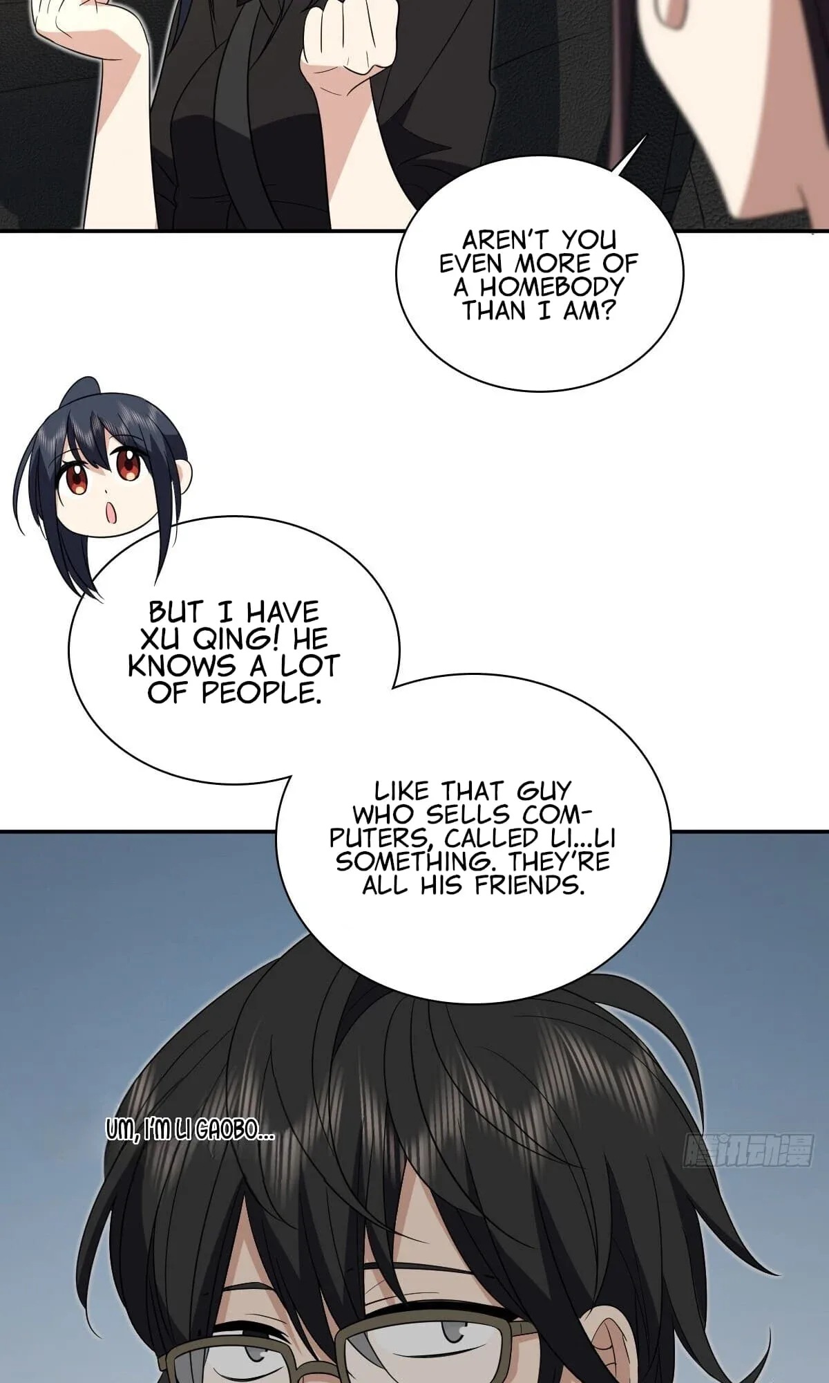 My Wife Is From a Thousand Years Ago Chapter 325 page 6