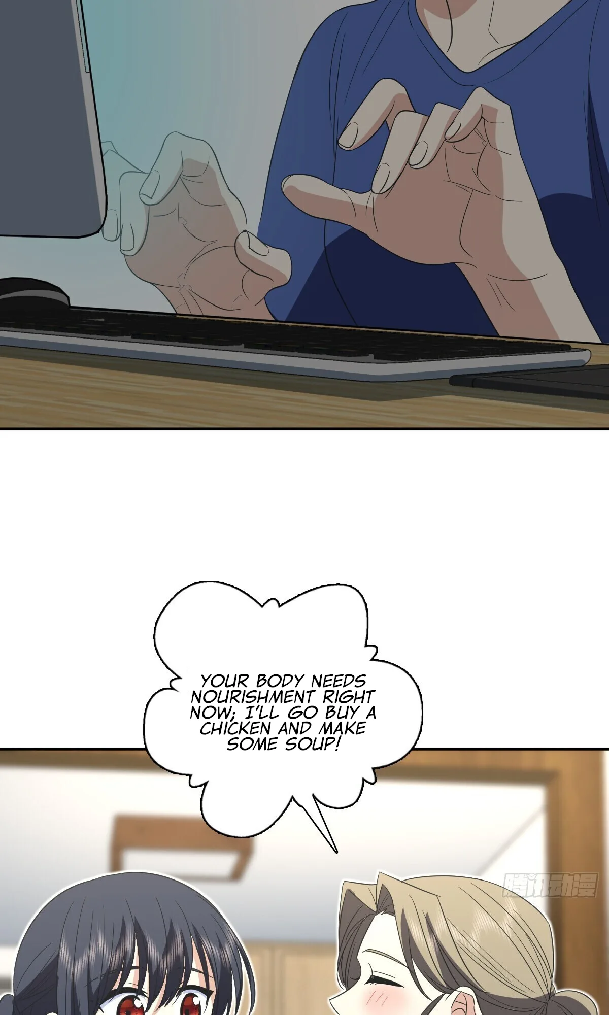 My Wife Is From a Thousand Years Ago Chapter 323 page 9