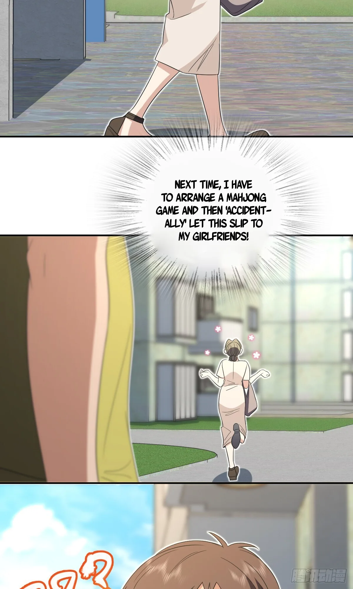 My Wife Is From a Thousand Years Ago Chapter 323 page 12