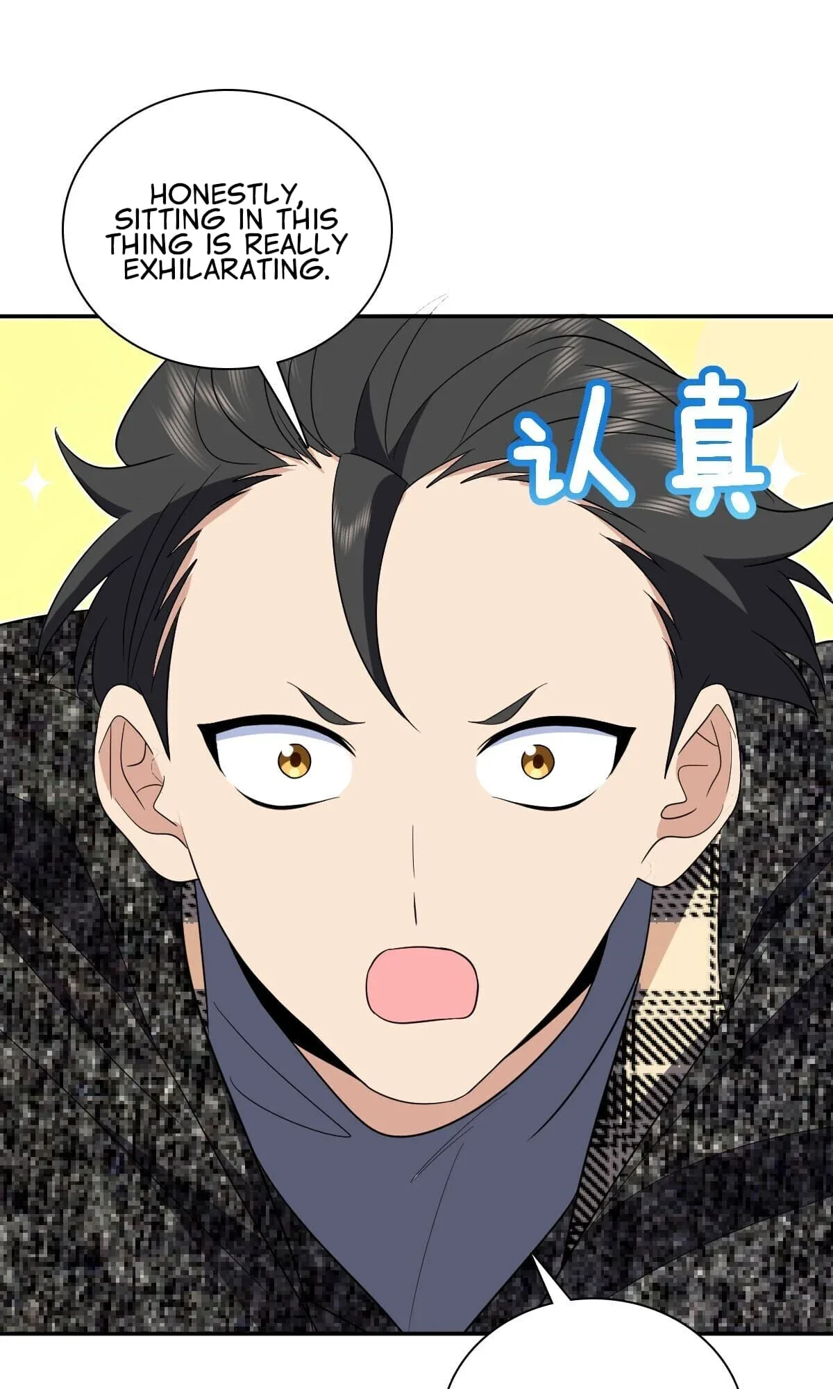 My Wife Is From a Thousand Years Ago Chapter 329 page 11