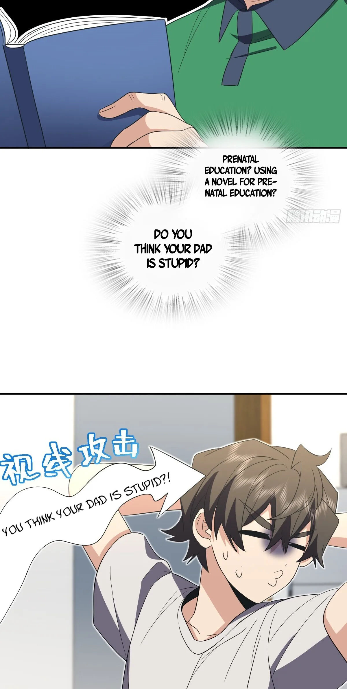 My Wife Is From a Thousand Years Ago Chapter 323 page 6