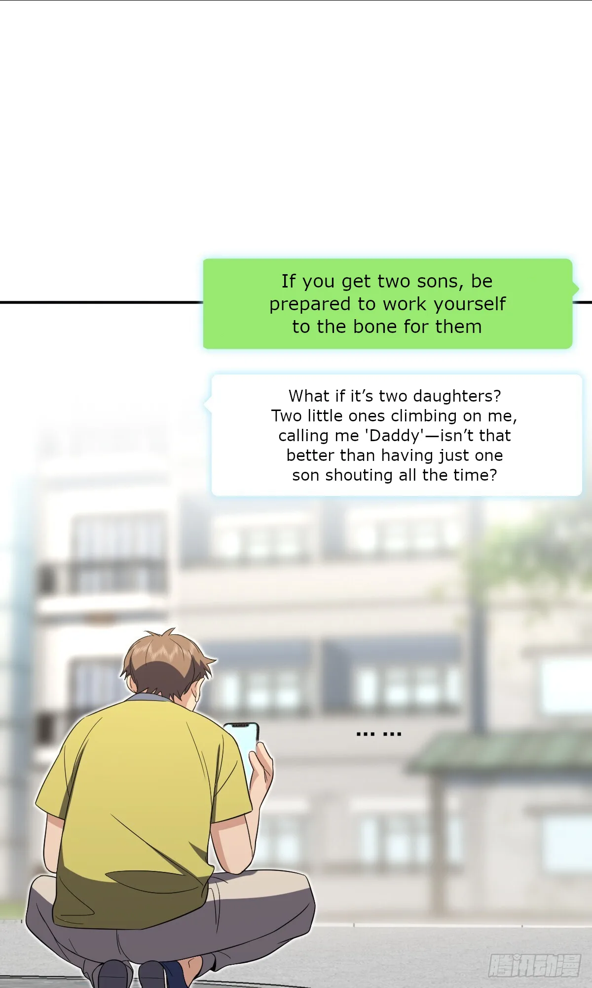 My Wife Is From a Thousand Years Ago Chapter 323 page 17