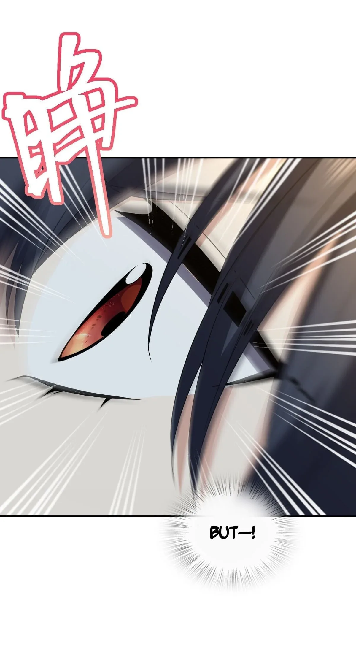 My Wife Is From a Thousand Years Ago Chapter 329 page 42