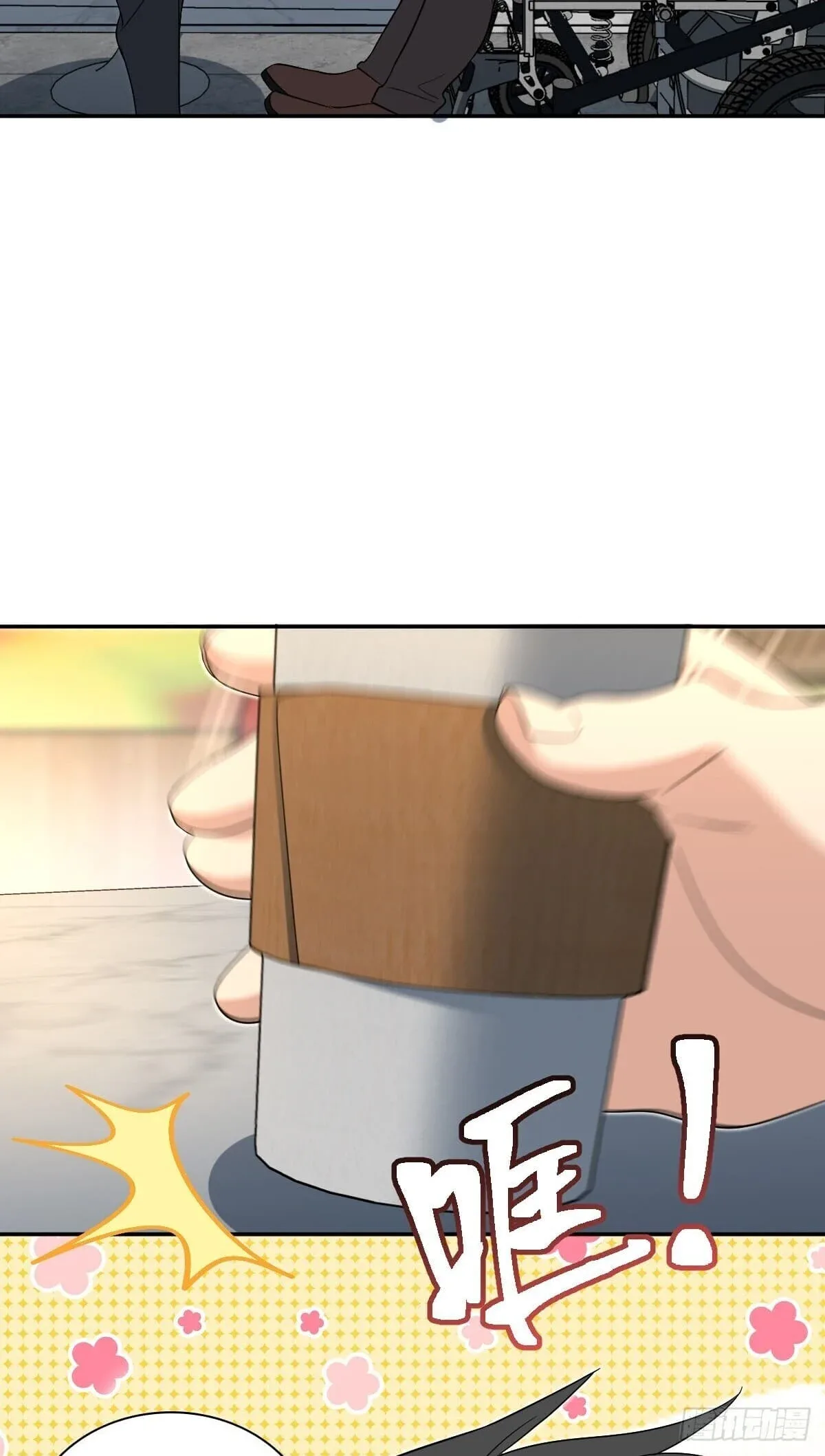 My Wife Is From a Thousand Years Ago Chapter 329 page 16