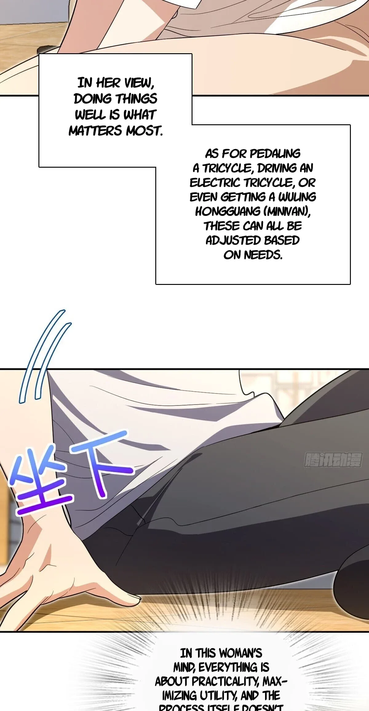 My Wife Is From a Thousand Years Ago Chapter 324 page 4
