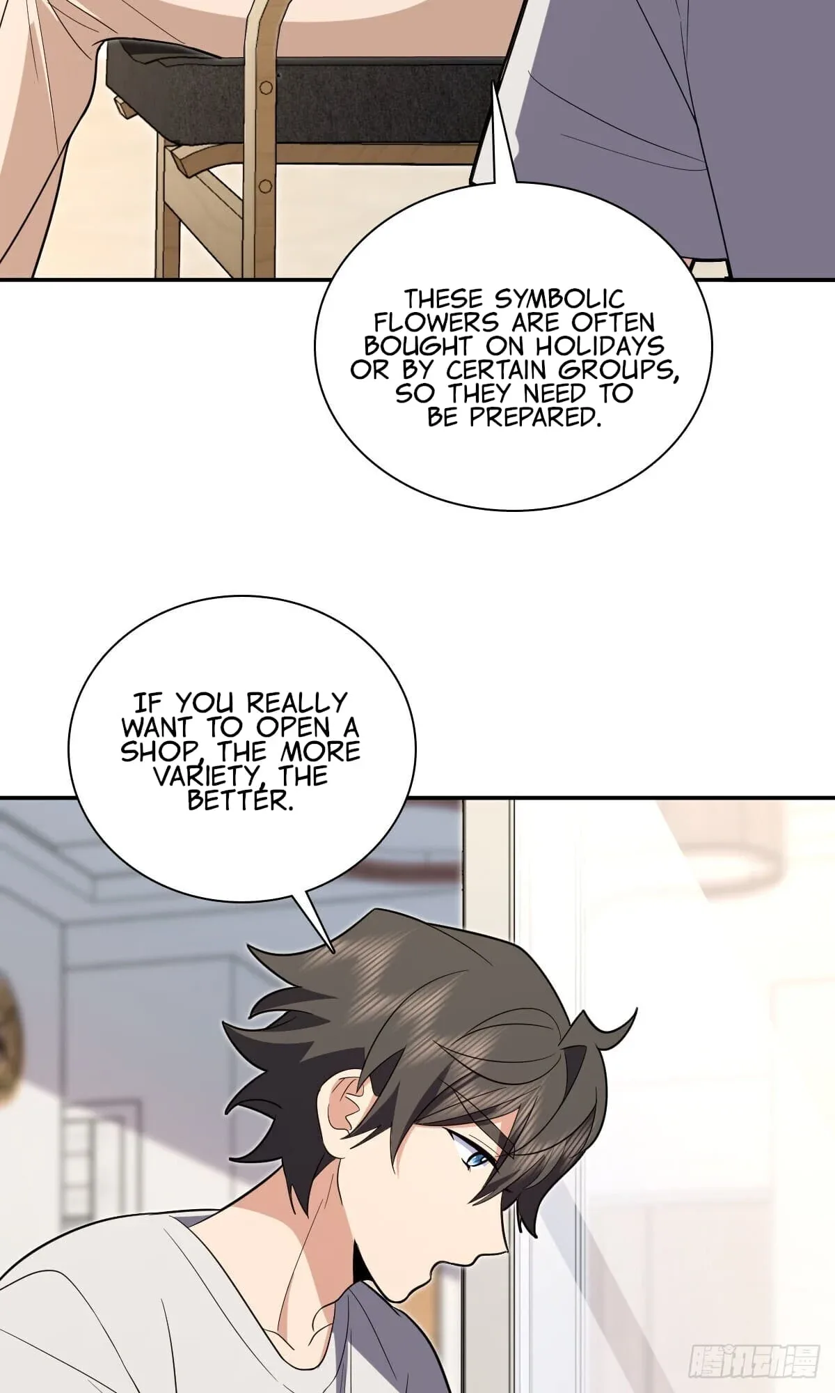 My Wife Is From a Thousand Years Ago Chapter 324 page 11