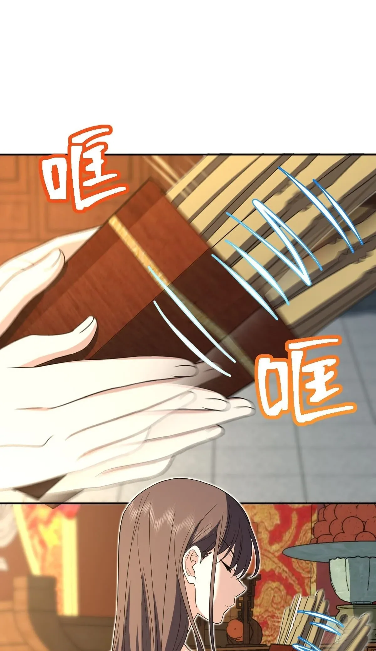 My Wife Is From a Thousand Years Ago Chapter 325 page 35