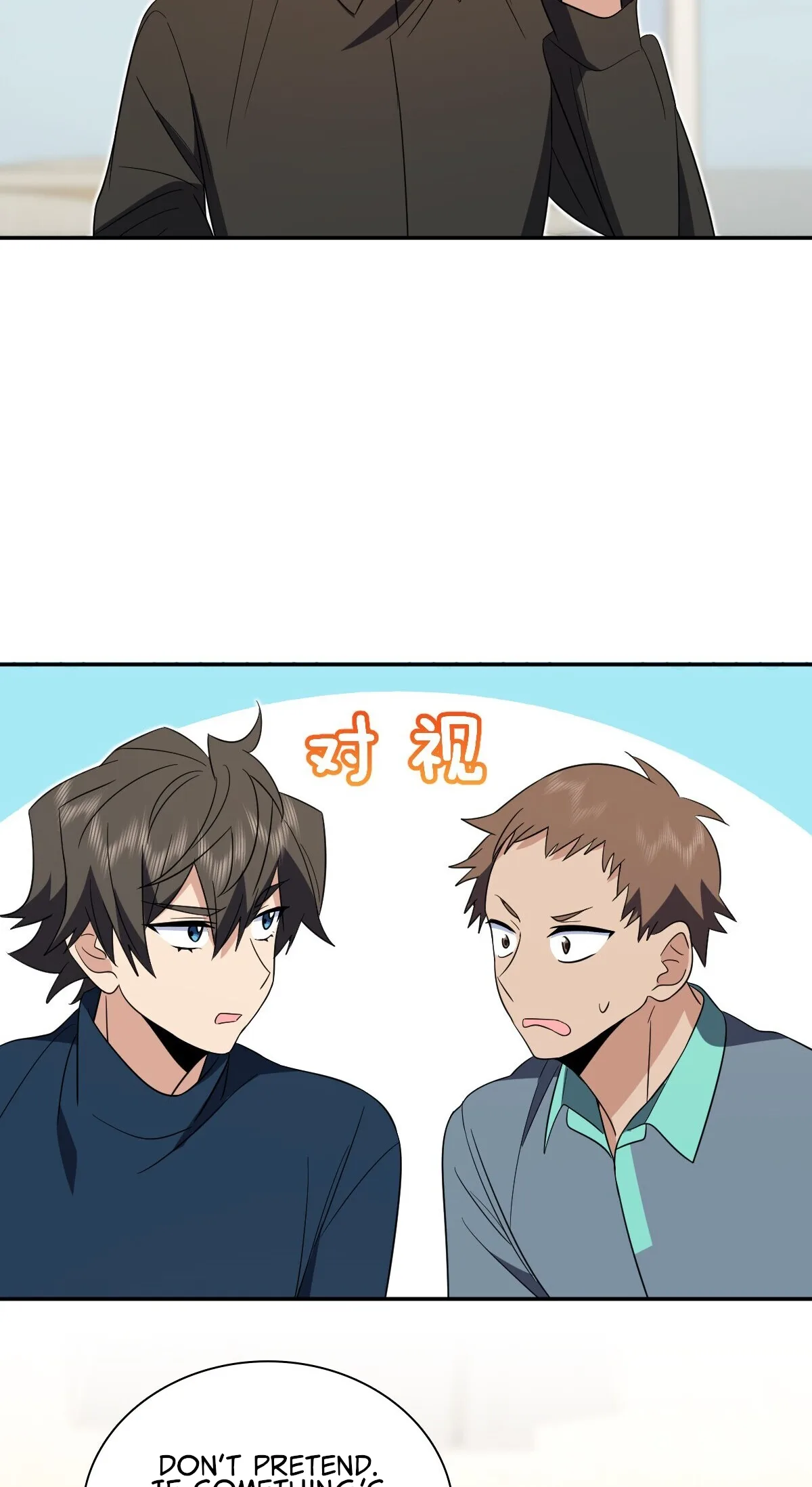 My Wife Is From a Thousand Years Ago Chapter 327 page 17